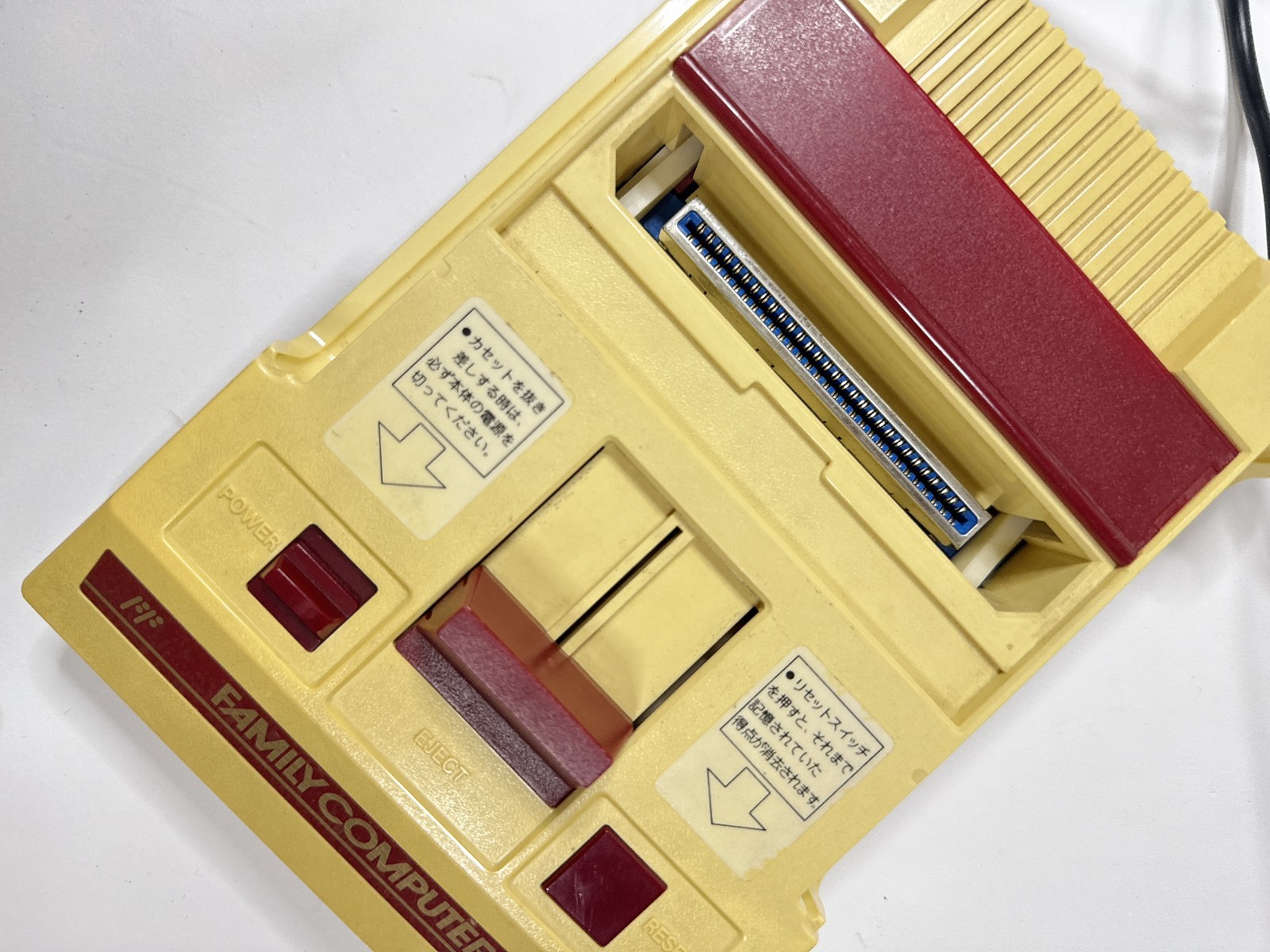 Nintendo Family Computer Famicom Console HVC-001 Boxed Complete Japan Untested