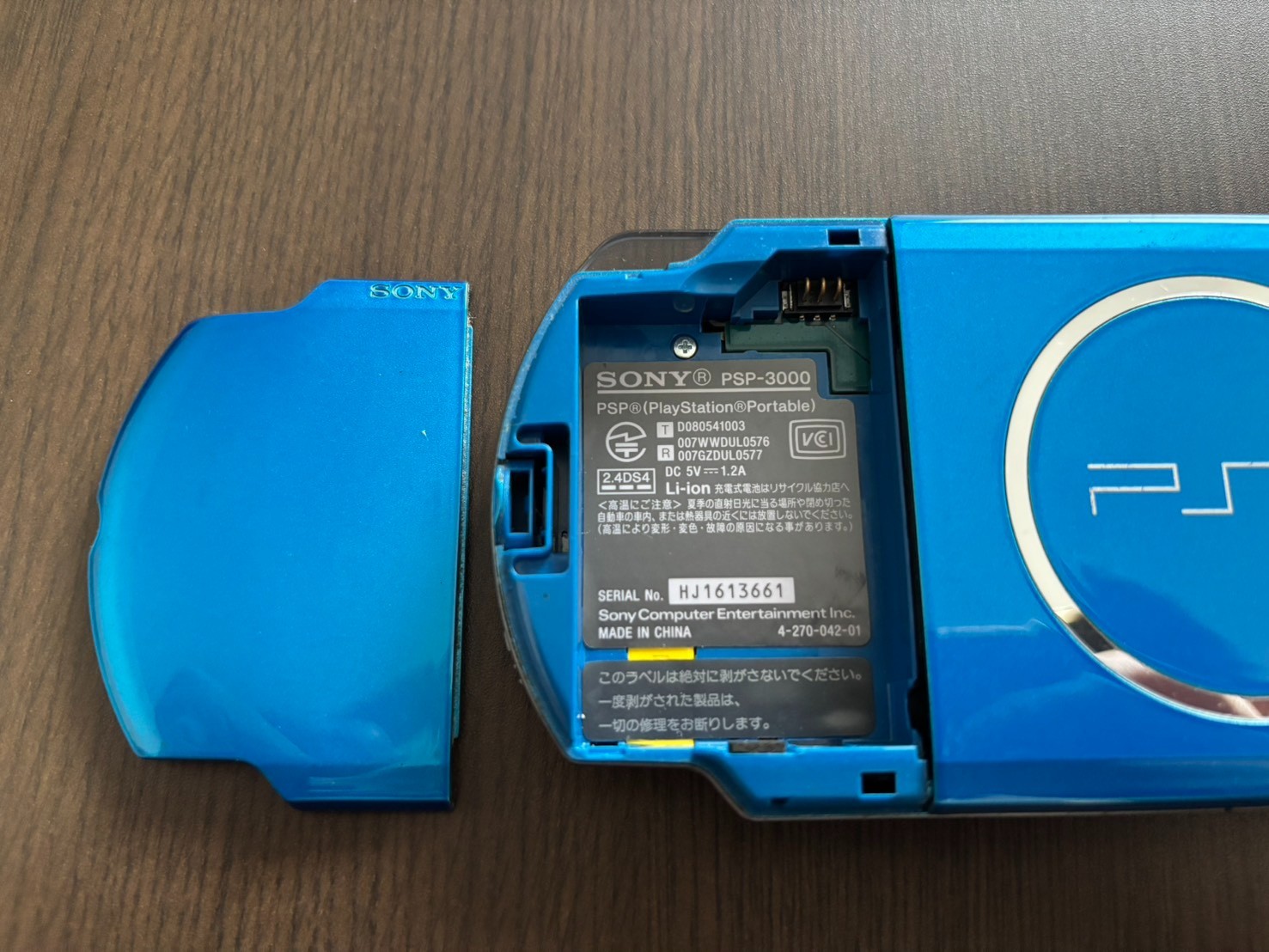 Sony PSP 3000 Vibrant Blue Console & USB charging cable – Tested [Good]