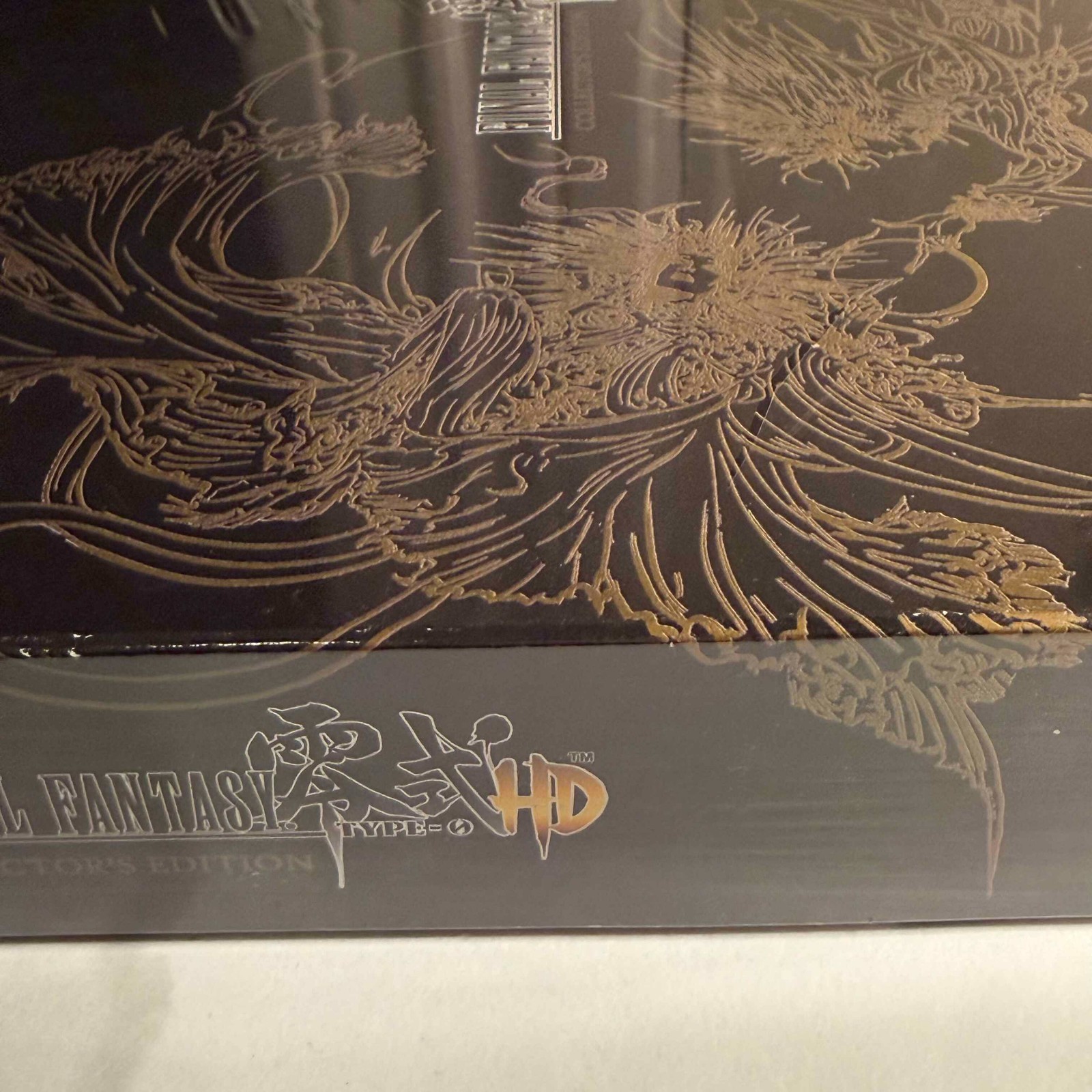 Final Fantasy Type-0 HD – Collector’s Edition | PS4 | Lot #6 | NEW