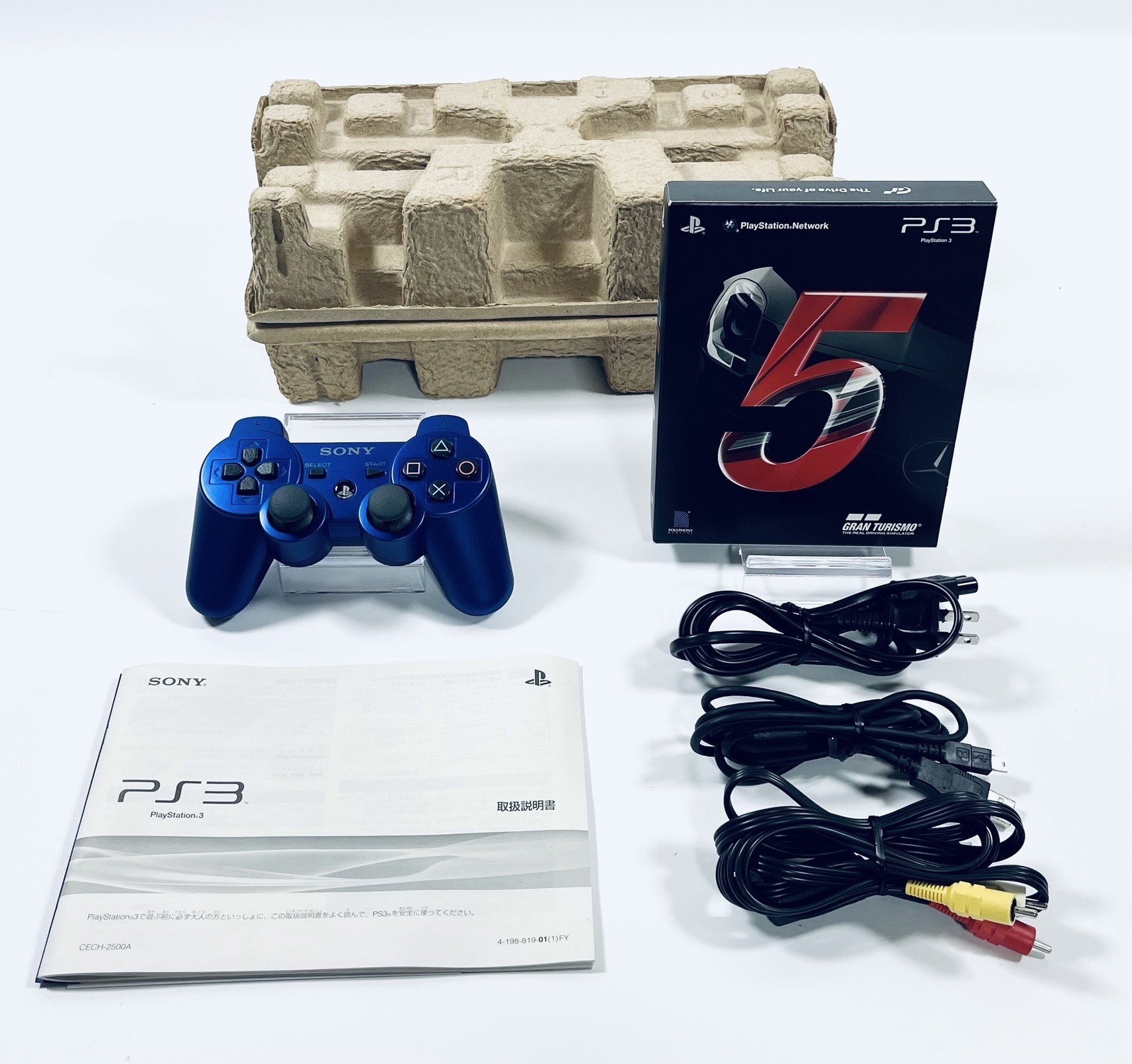 🎮✨ Sony PS3 GRAN TURISMO 5 Racing Pack Titanium Blue CECH-2500A Tested JP✨🎮
