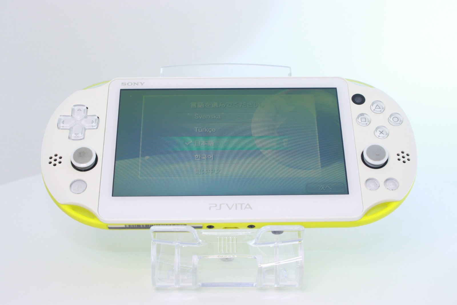 JP Game PS Vita PCH-2000 Lime Green White [ Rank：A]