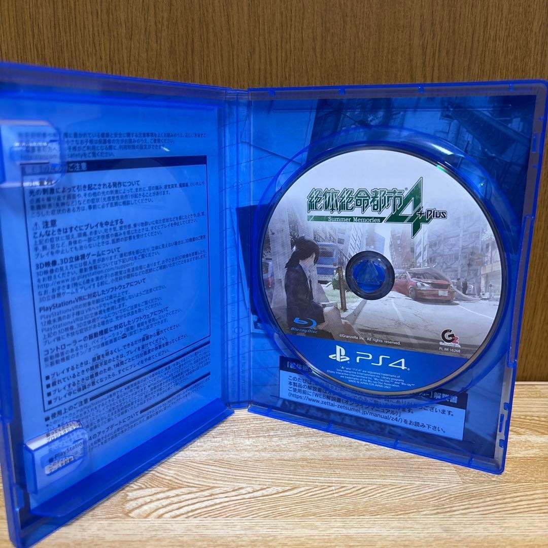 Disaster Report 4 Plus Summer Memories PS4 Japan Ver. CERO D Japanese Language