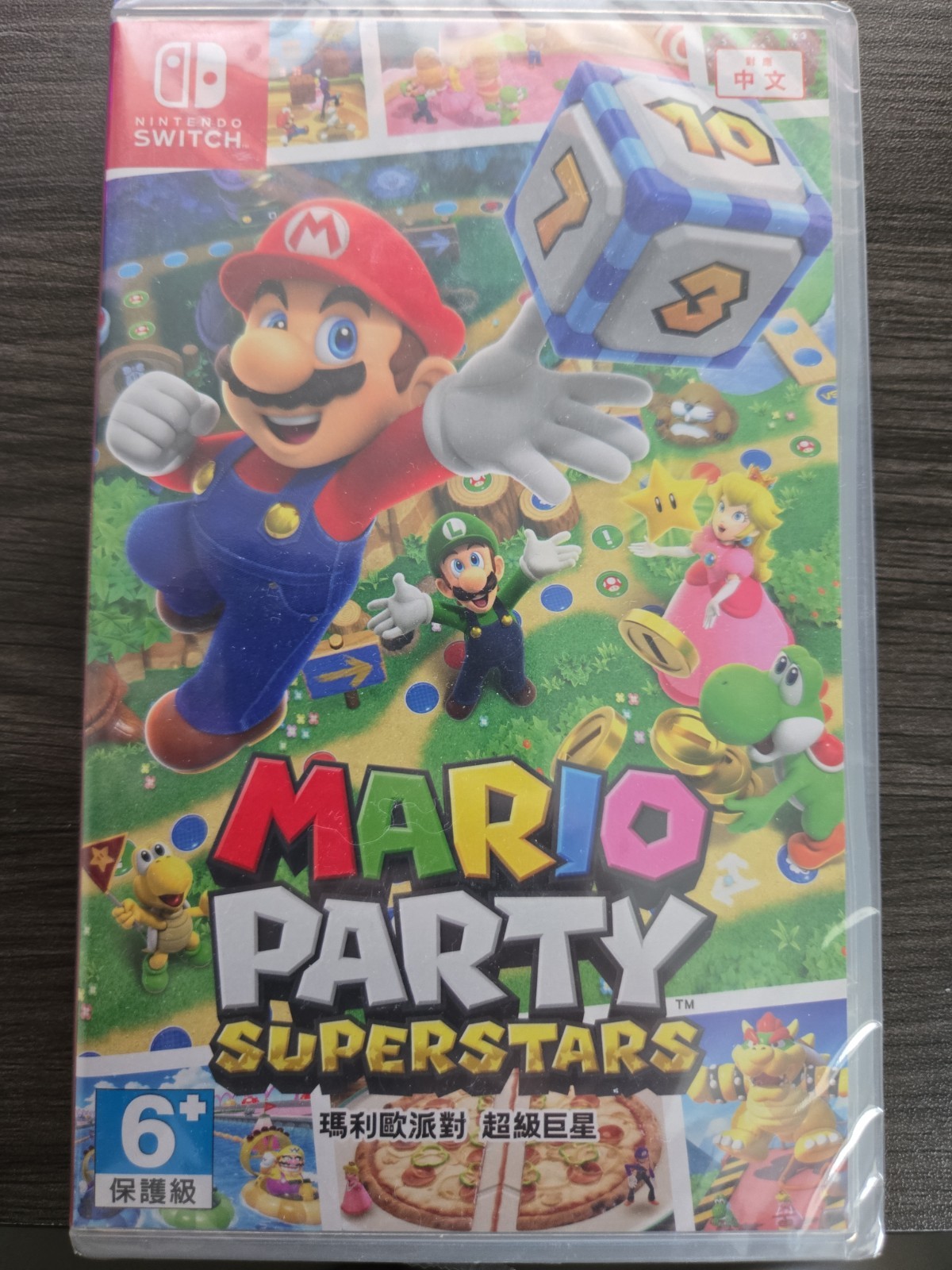 Mario Party Superstars – Nintendo Switch Brand New Hong Kong version