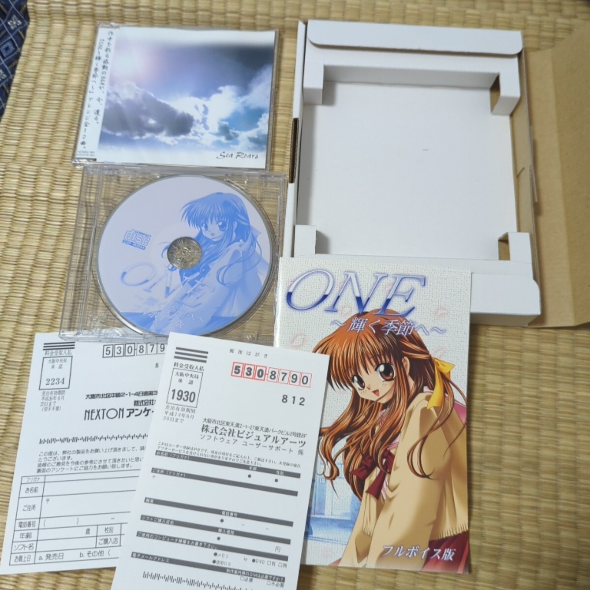ONE ~Kagayaku Kisetsu e~ Full Voice Ver. VN PC Game Software for Win USED