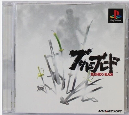 TOBAL 1 2 Bushido Blade 1 2 Ehrgeiz Set 5 Games PS1 PlayStation1 Square Japan