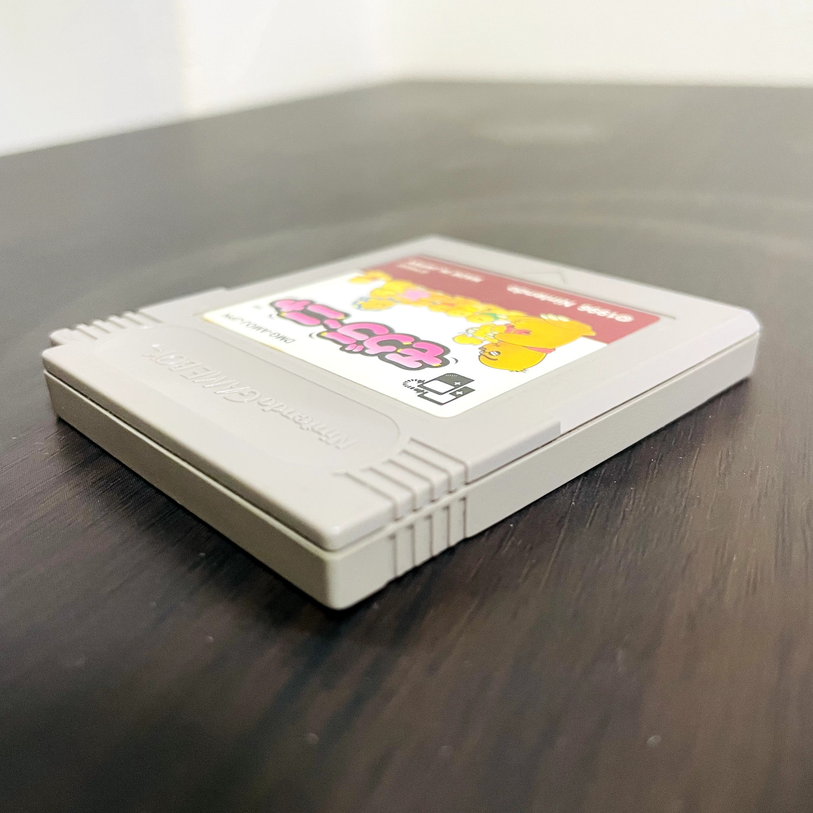 Mogura Nya Nintendo Game Boy 1996 DMG-AMOJ-JPN Japanese Version Save OK