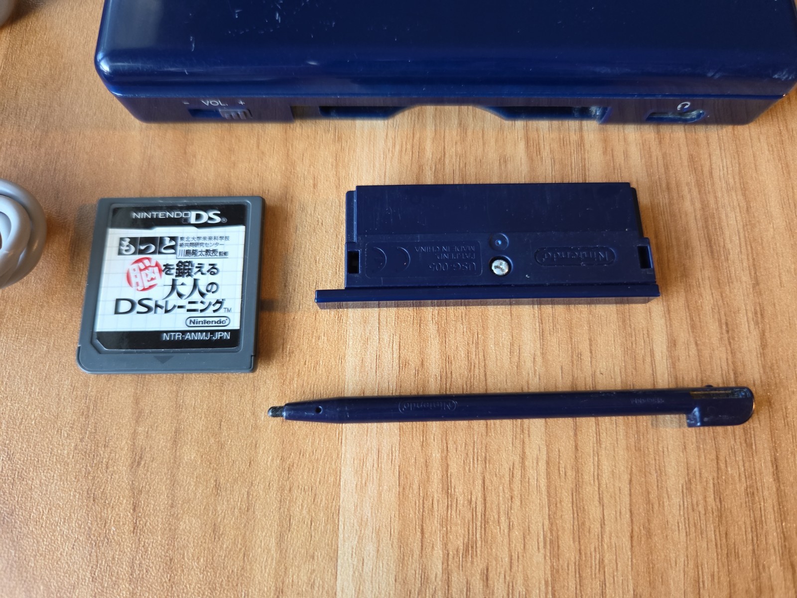 Nintendo DS Lite Enamel Navy Tested US SELLER