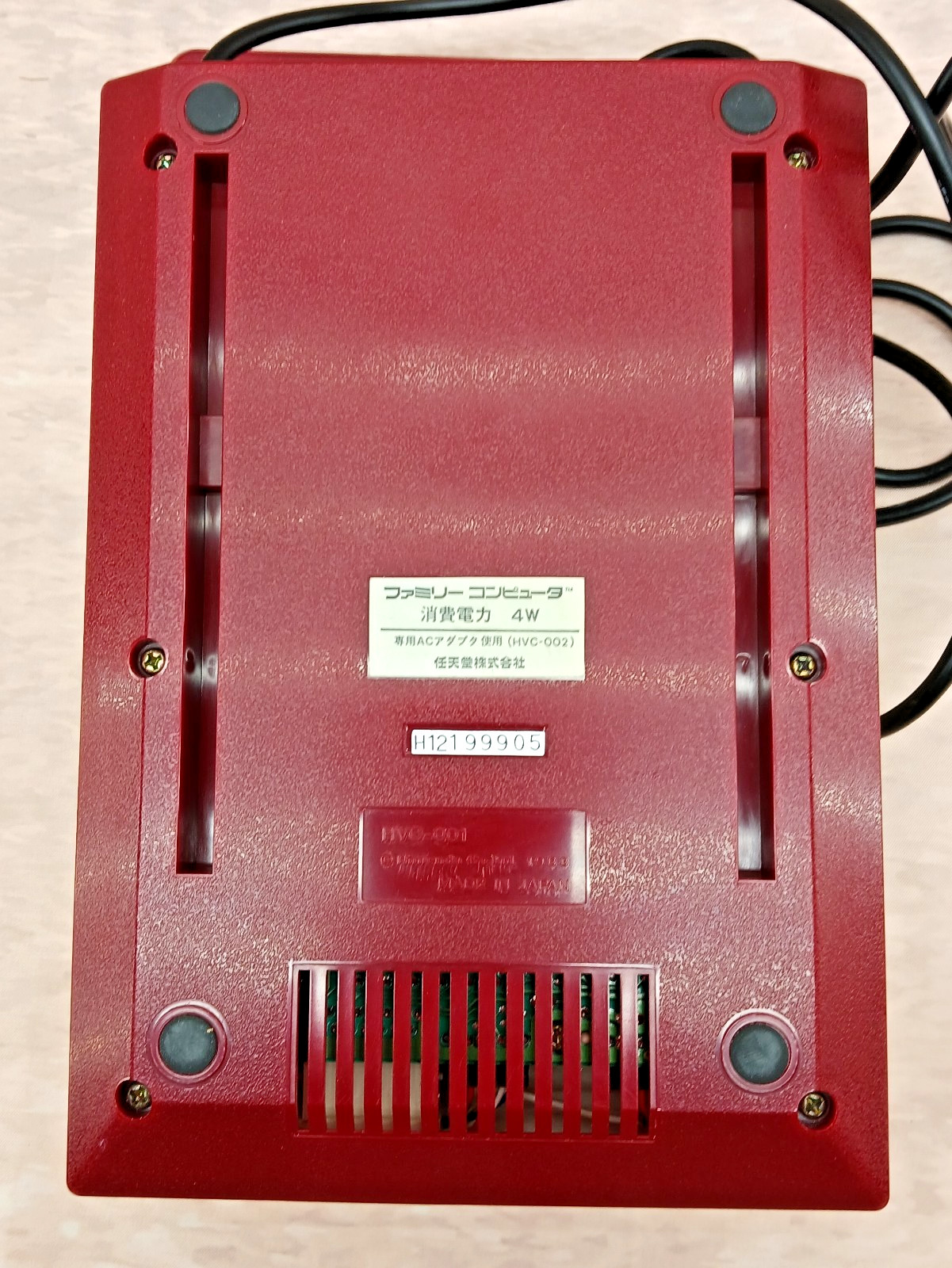 Nintendo Famicom Family Computer HVC-001 Boxed 5V Power Mod Console Tested