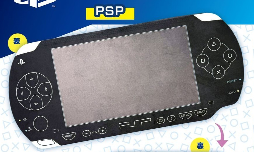 PlayStation “Cushion PSP” New Japan Crane game prize Presale Jun.30 2026