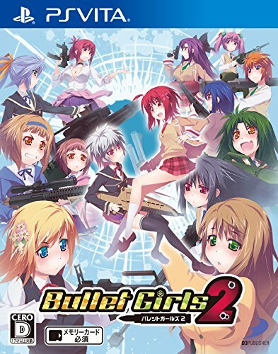 USED PS Vita Bullet Girls 2 PSV 98087 JAPAN IMPORT