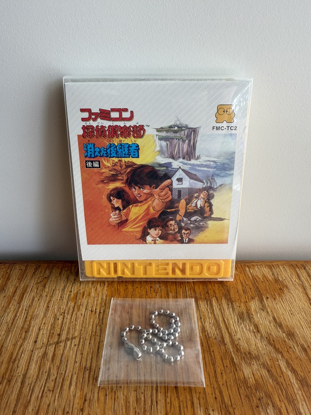 Famicom Disk System Nintendo Japan ONE Famicom Detective Club Vol. 2 Keychain