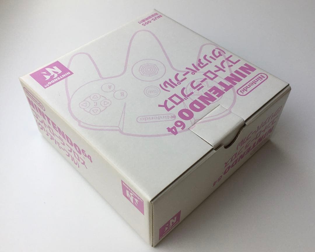 New Unused Very Rare Nintendo 64 Controller Pad Clear Purple NUS-005 Boxed Japan