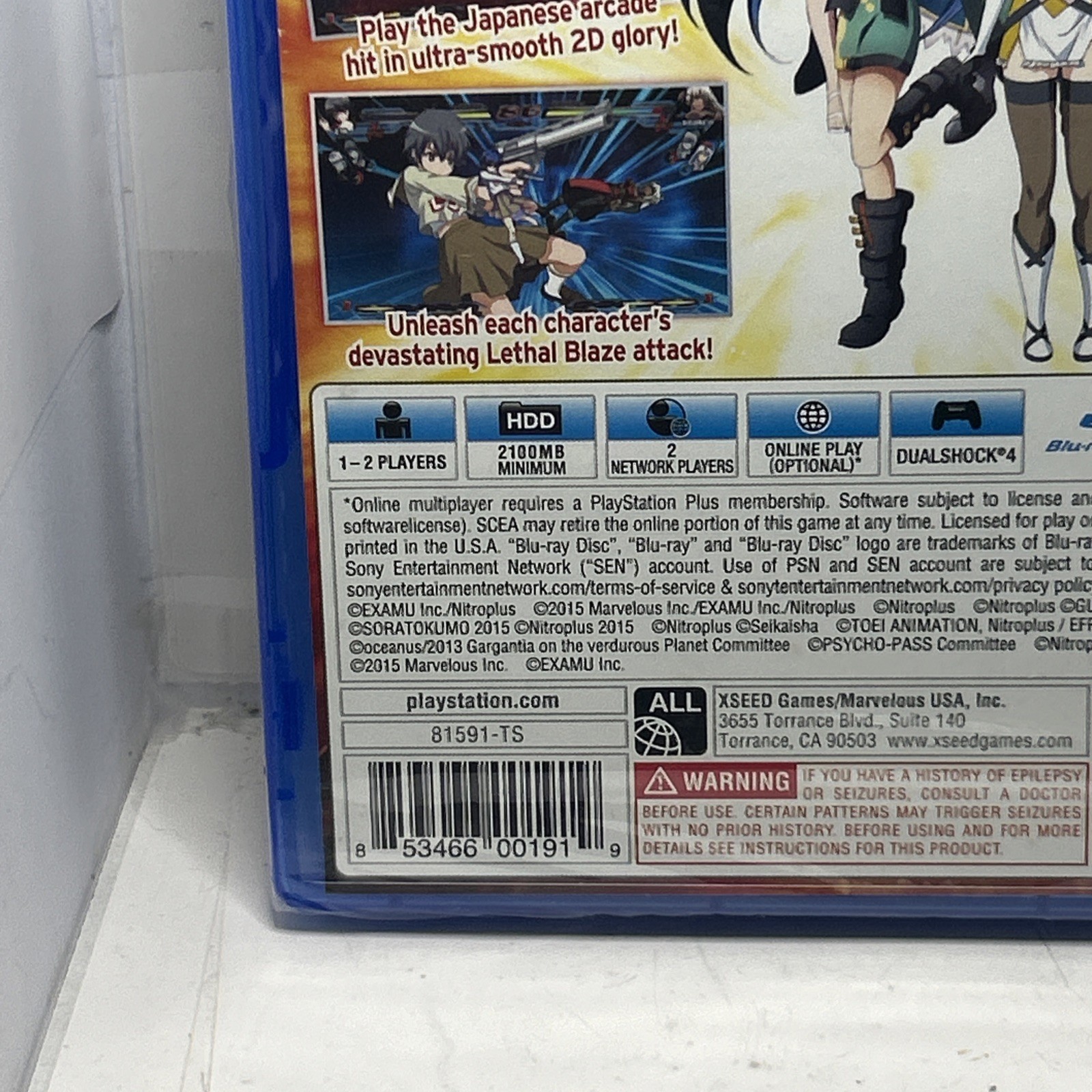 Nitroplus Blasterz: Heroines Infinite Duel (Sony PlayStation 4, 2016) – New