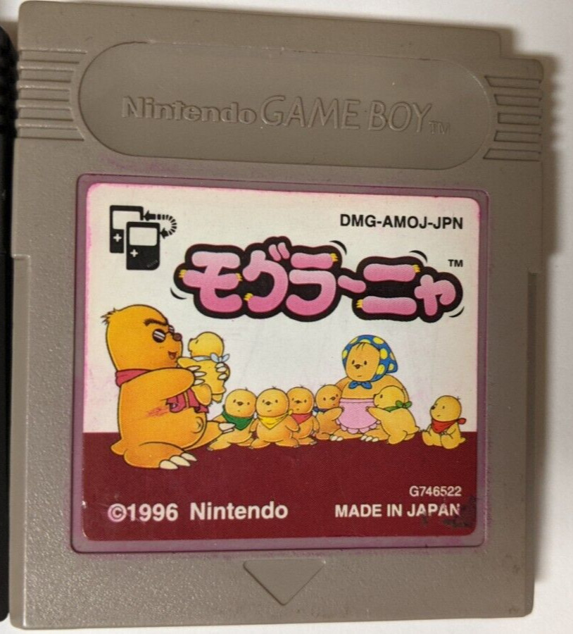Nintendo Game Boy Japanese Lot of 2 – Mogura Nya & Senkai Ibunroku – BTcx56