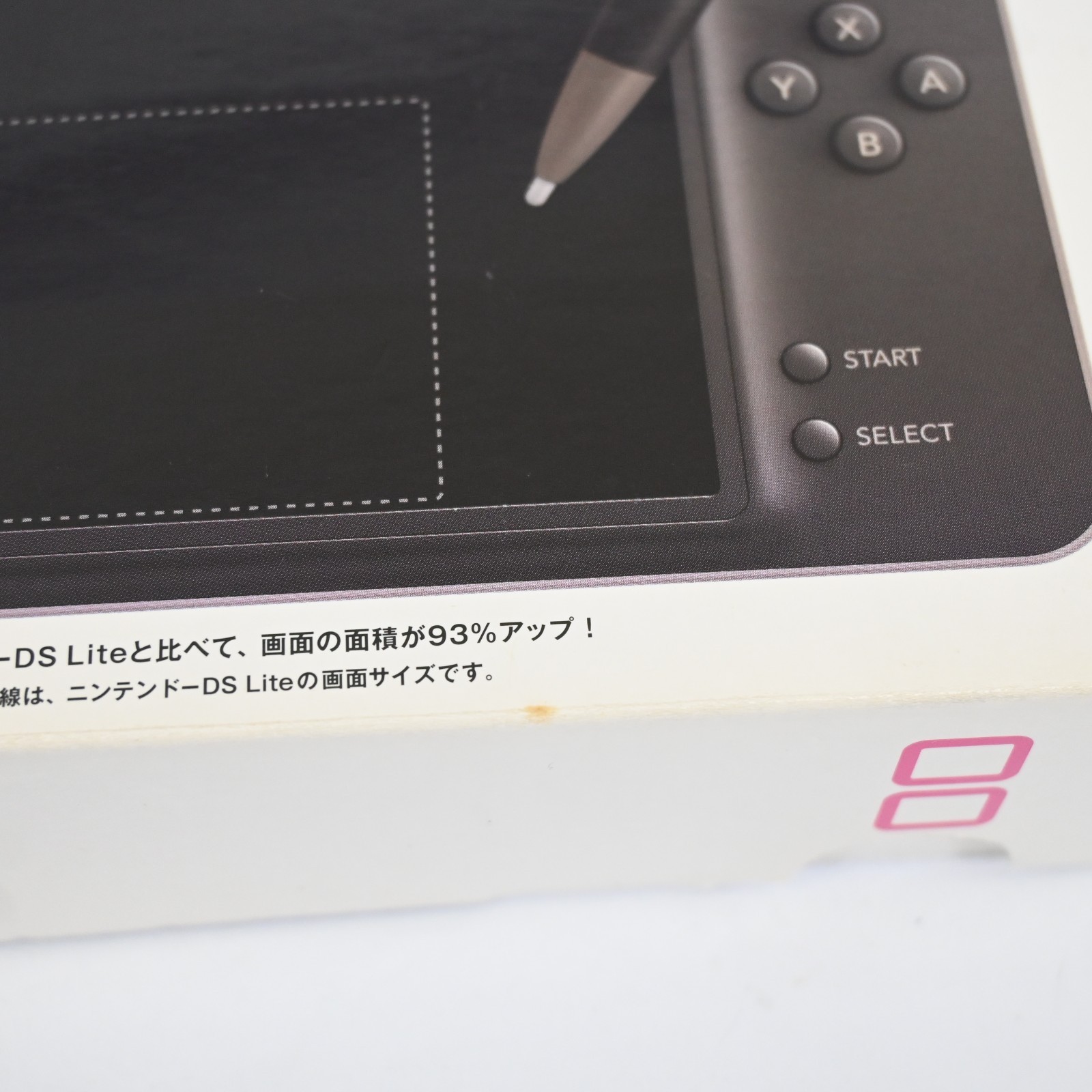 Nintendo DSi LL Dark Brown Console Complete Set Tested NTSC-J Japan