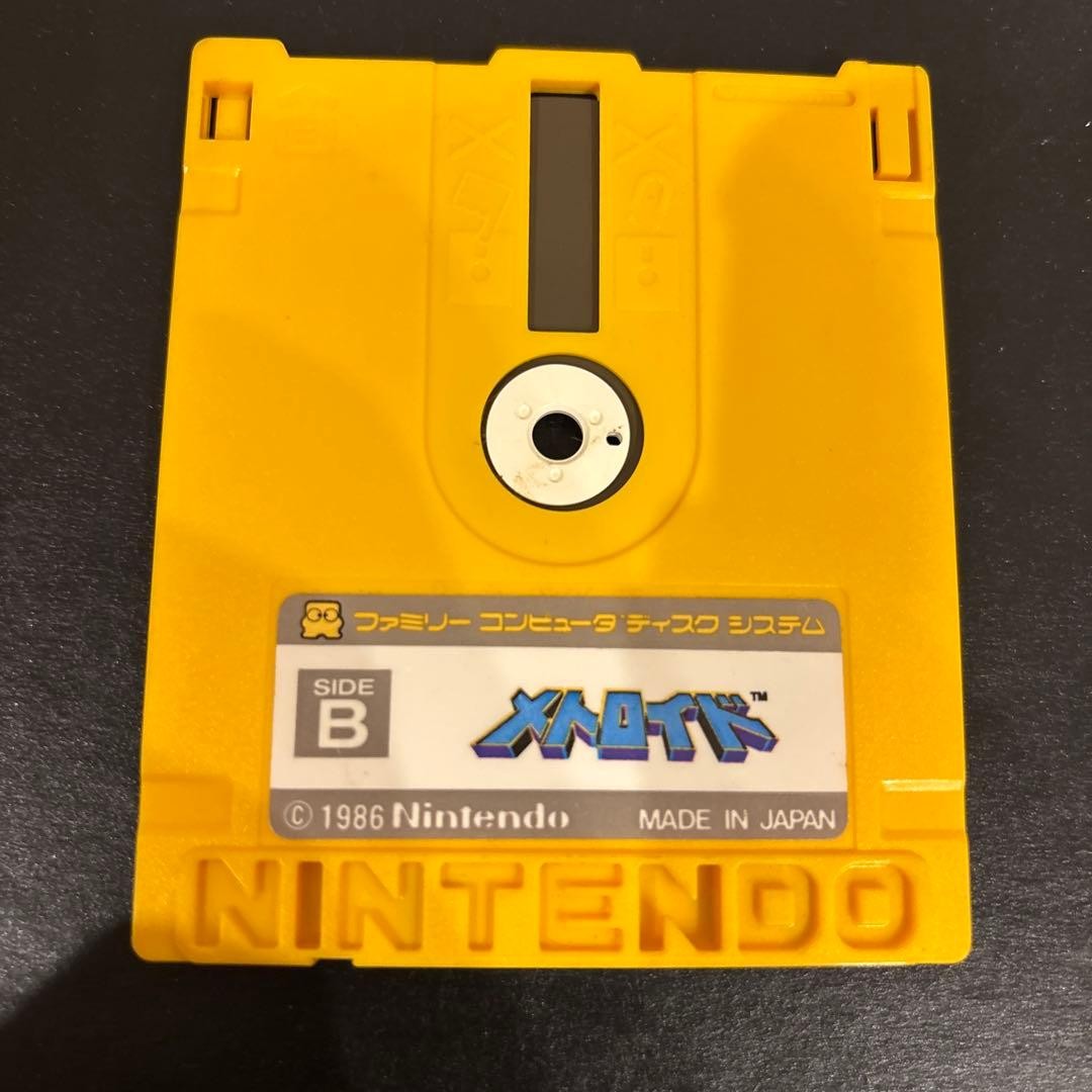 Metroid Famicom Disk System Nintendo FC Vintage Retro Game Japan Untested