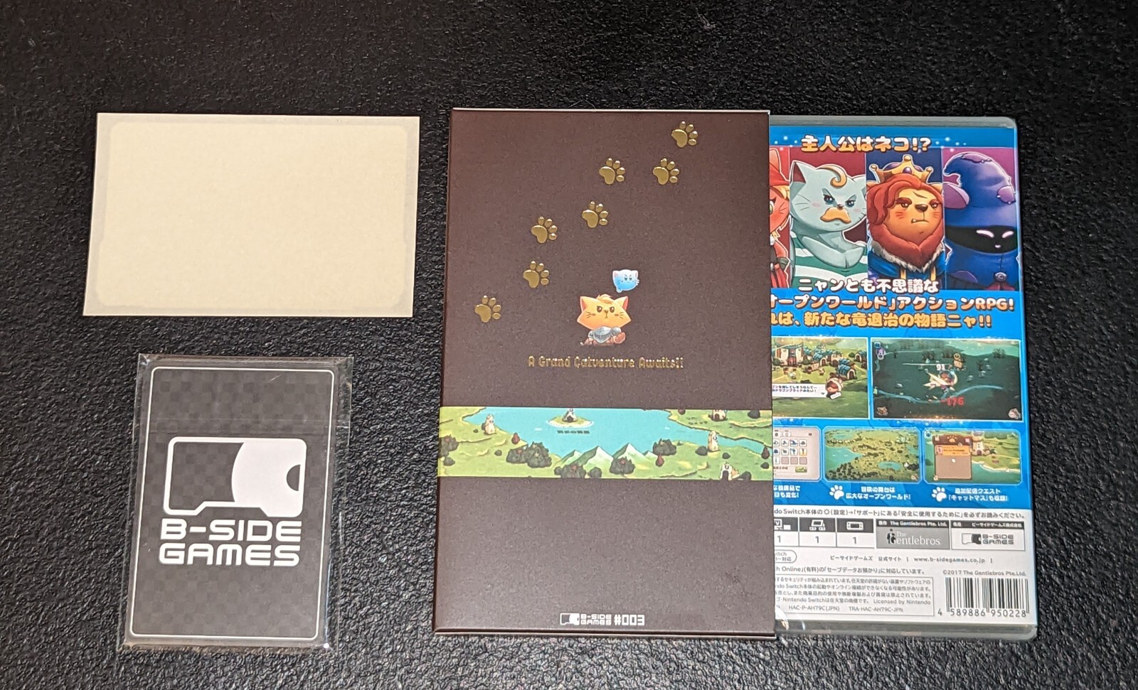 Cat Quest Special Edition Nintendo Switch Import Sealed