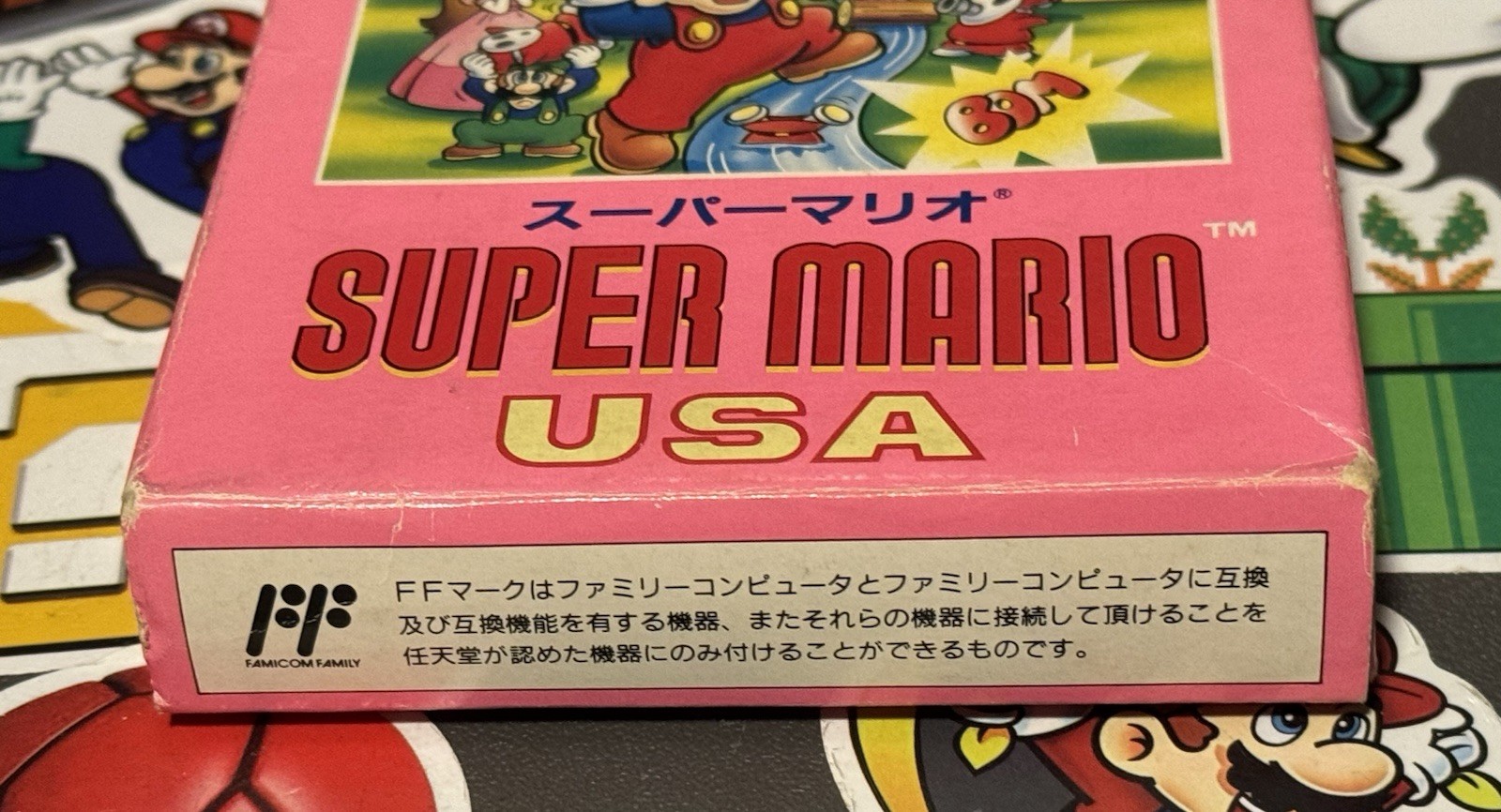 Super Mario USA CIB In Box Nintendo Famicom SUPER MARIO 2 Japan Import US Seller