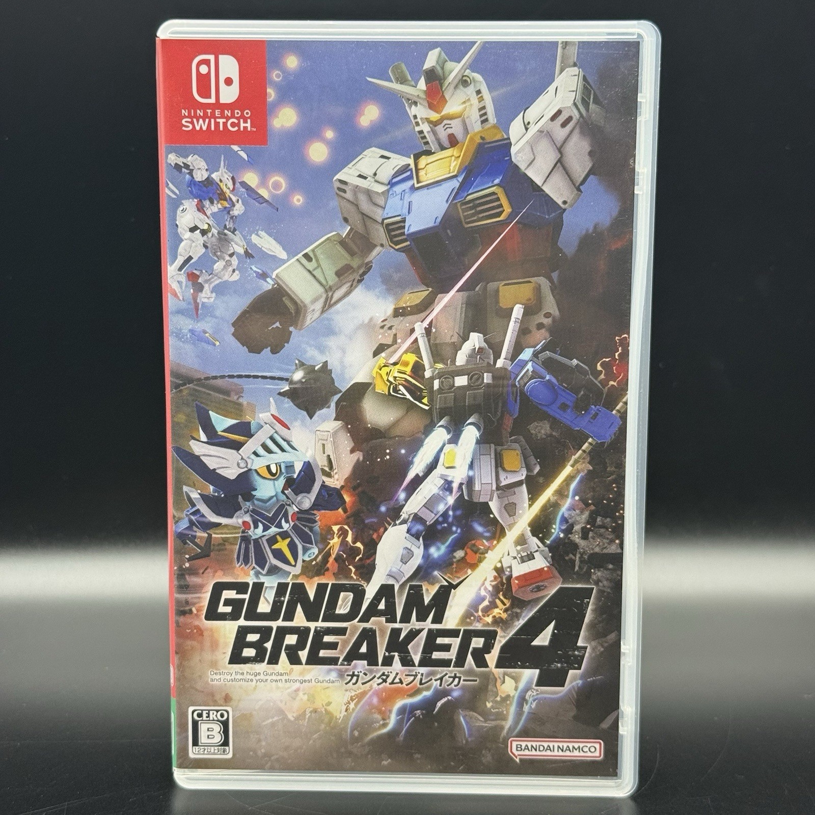 GUNDAM BREAKER 4 Game Switch Japan Japanese Game English Support US SELLER!