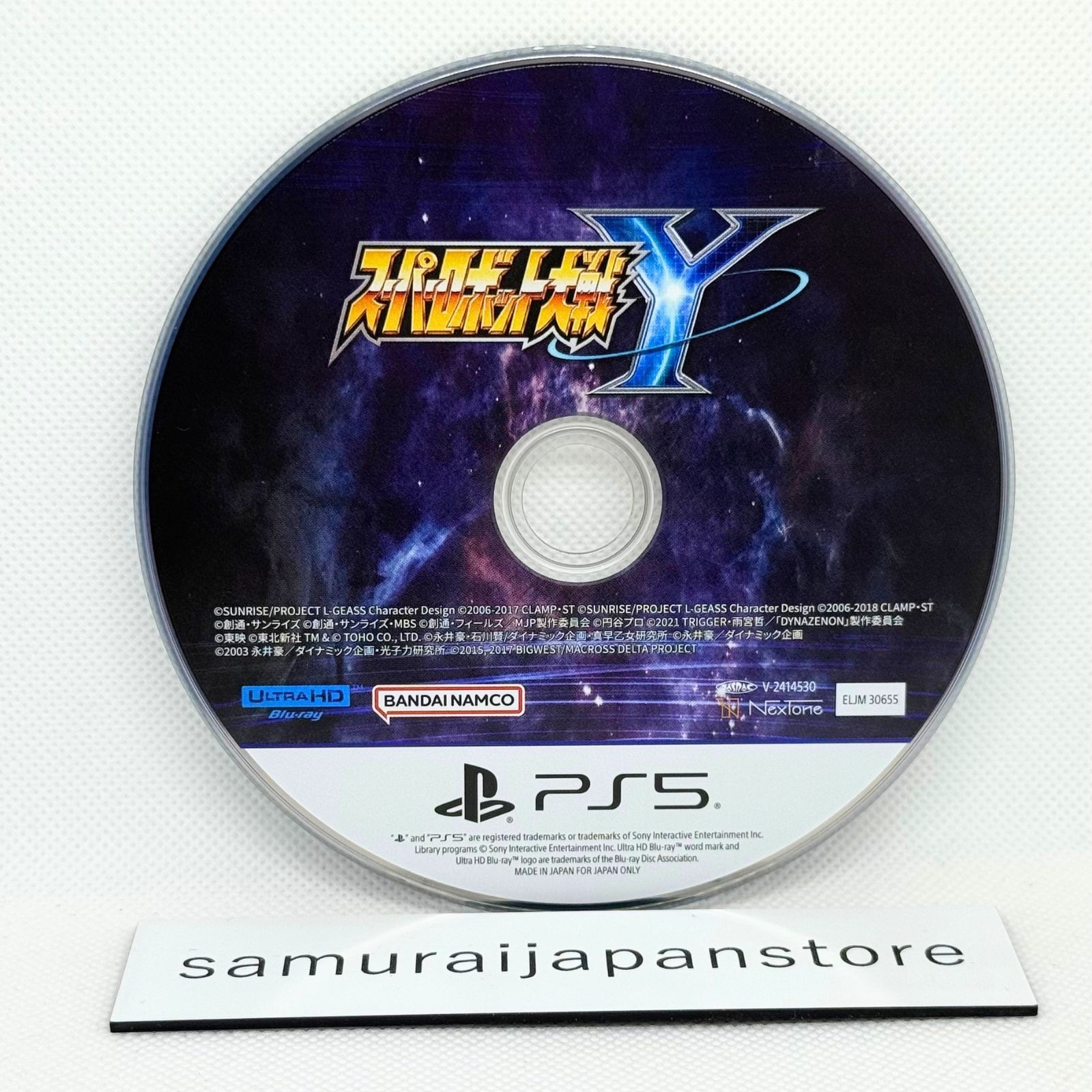 Super Robot Wars Y PS5 Bandai Namco Japanese JP Ver Used Tested Disc Only