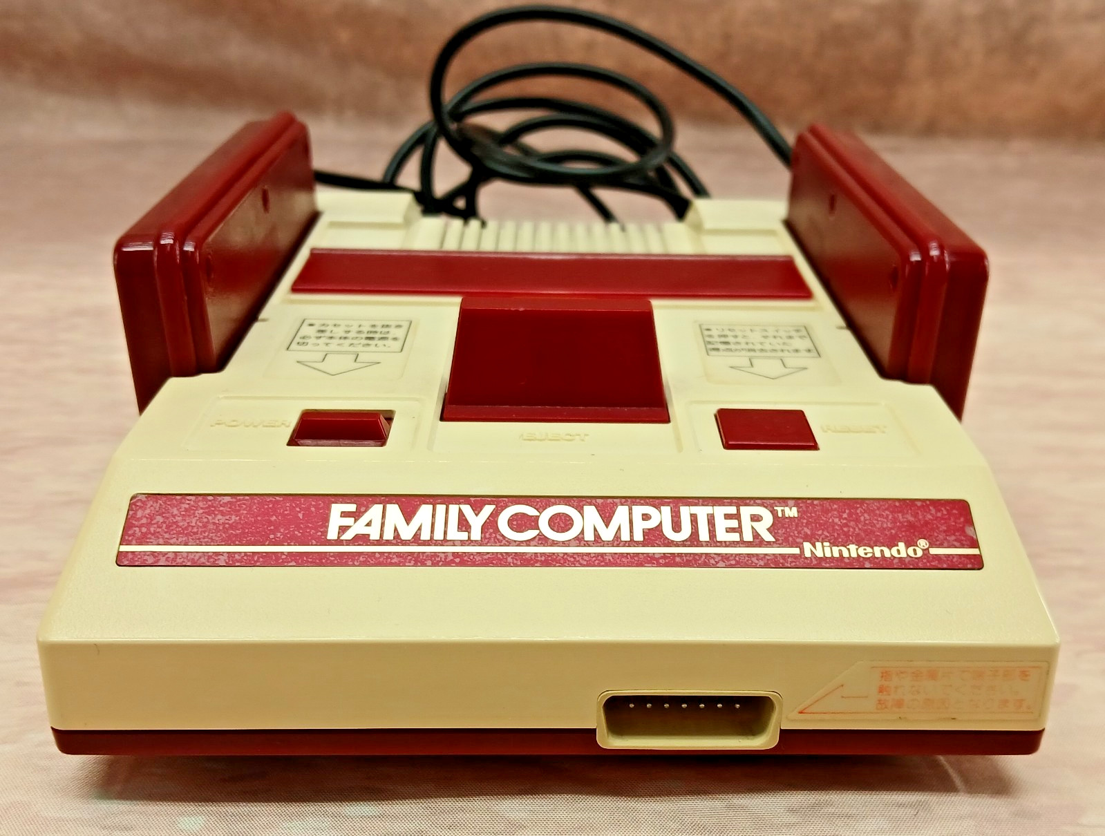Nintendo Famicom Family Computer HVC-001 Boxed 5V Power Mod Console Tested