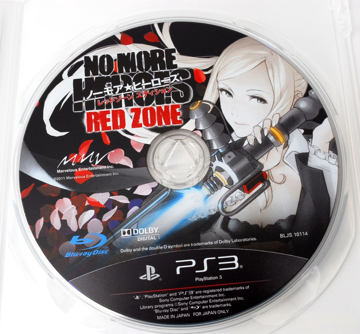 Sony PS3 Lollipop Chainsaw Premium Edition Onechanbara No More Heroes 6games JP