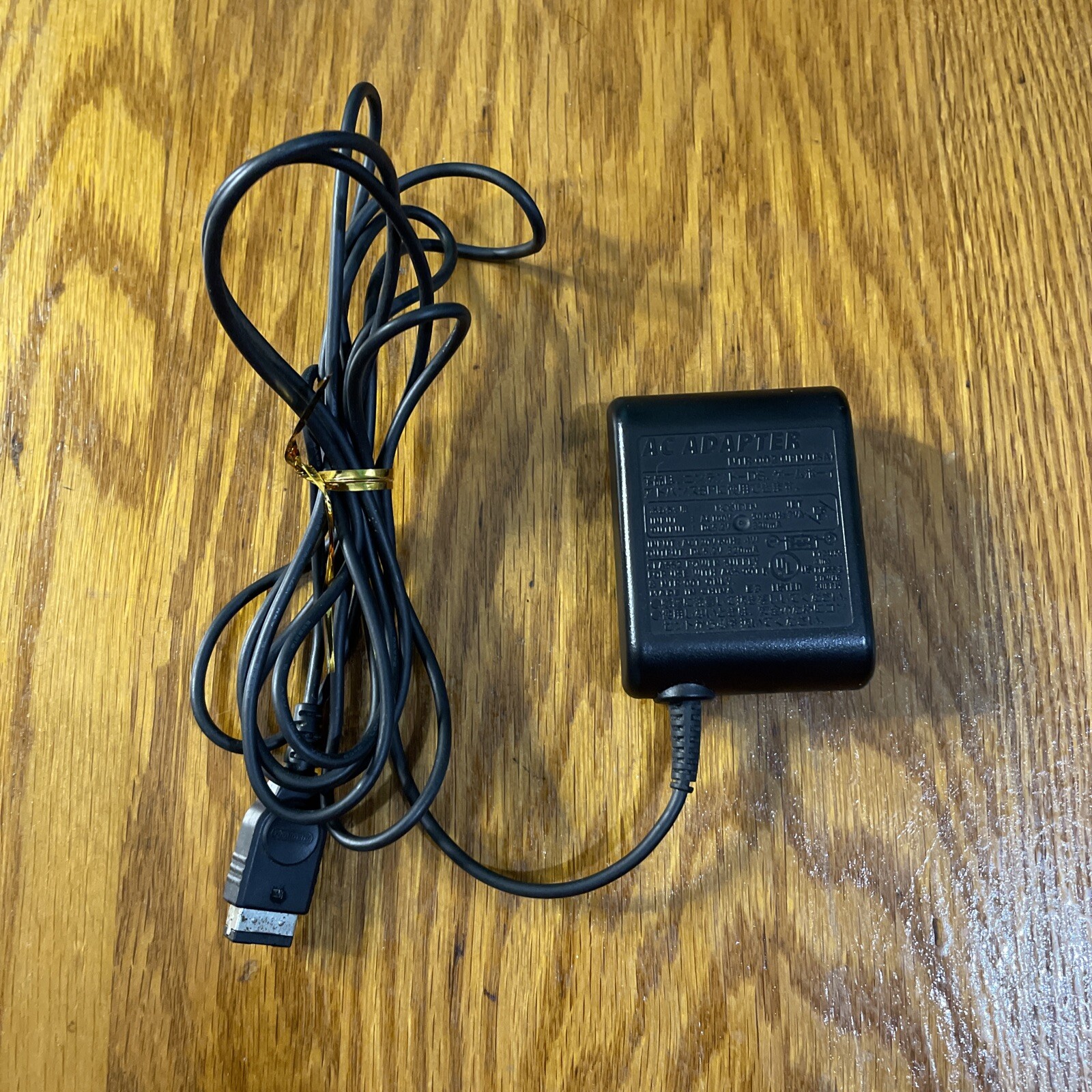 Nintendo GBA SP / DS Original (NTR-002 JPN/USA) Genuine OEM Wall AC Charger