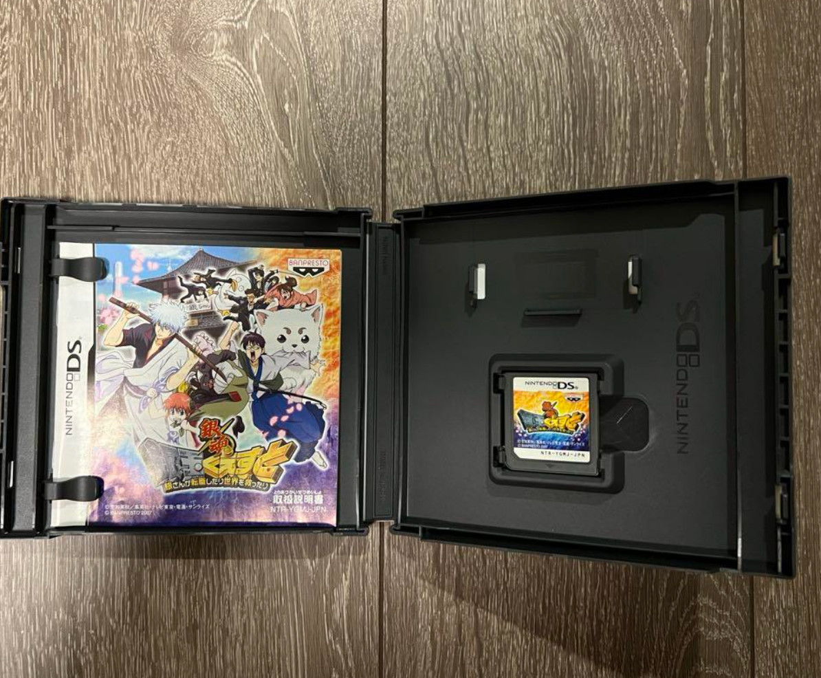 Lot 3 Nintendo DS Gintama Yorozuya Daisoudou Quest Gintoki vs Hijikata Japan