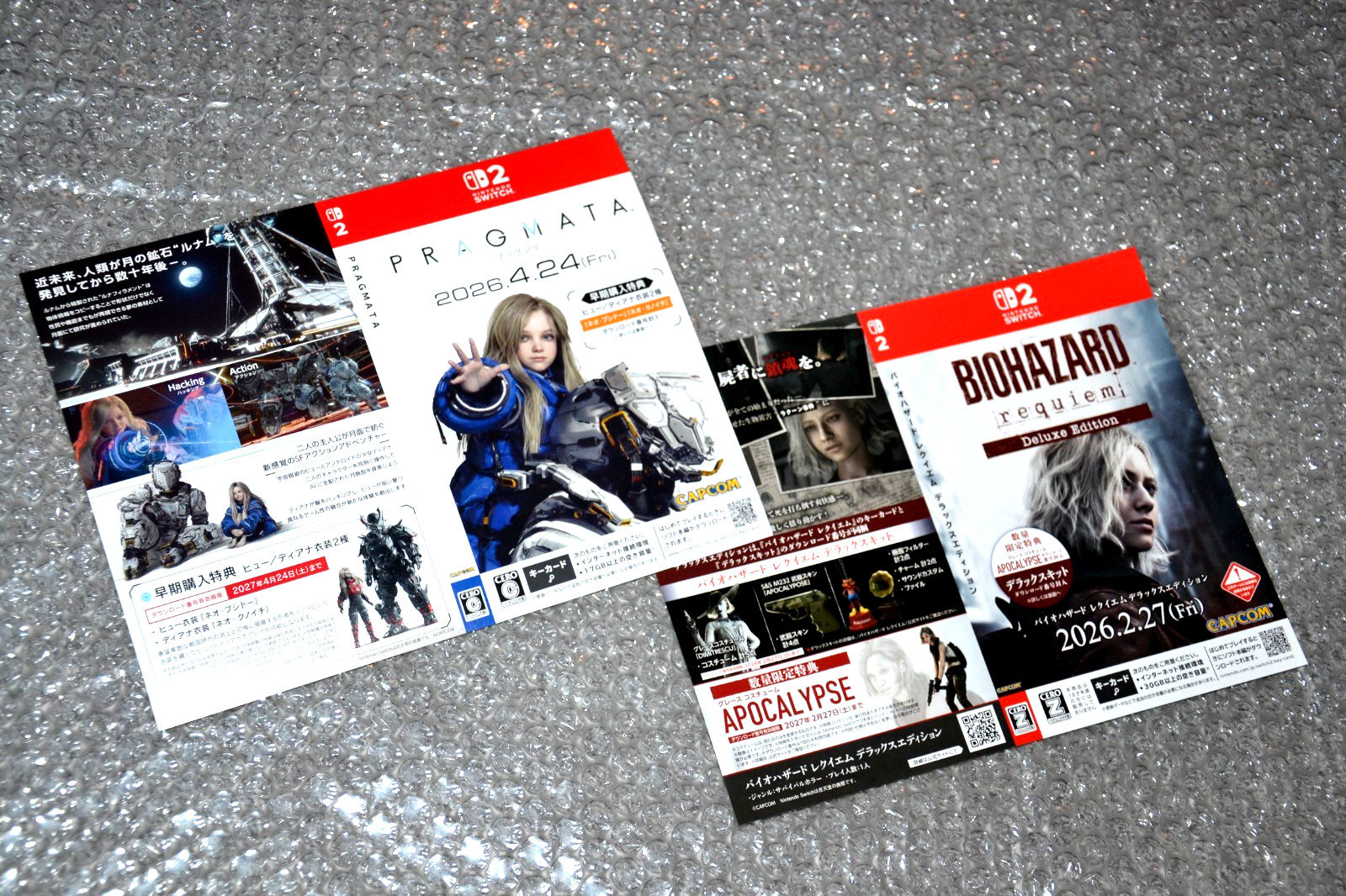 Resident Evil Requiem / Pragmata – Promo Display box + Covers PS5 Japan 2026