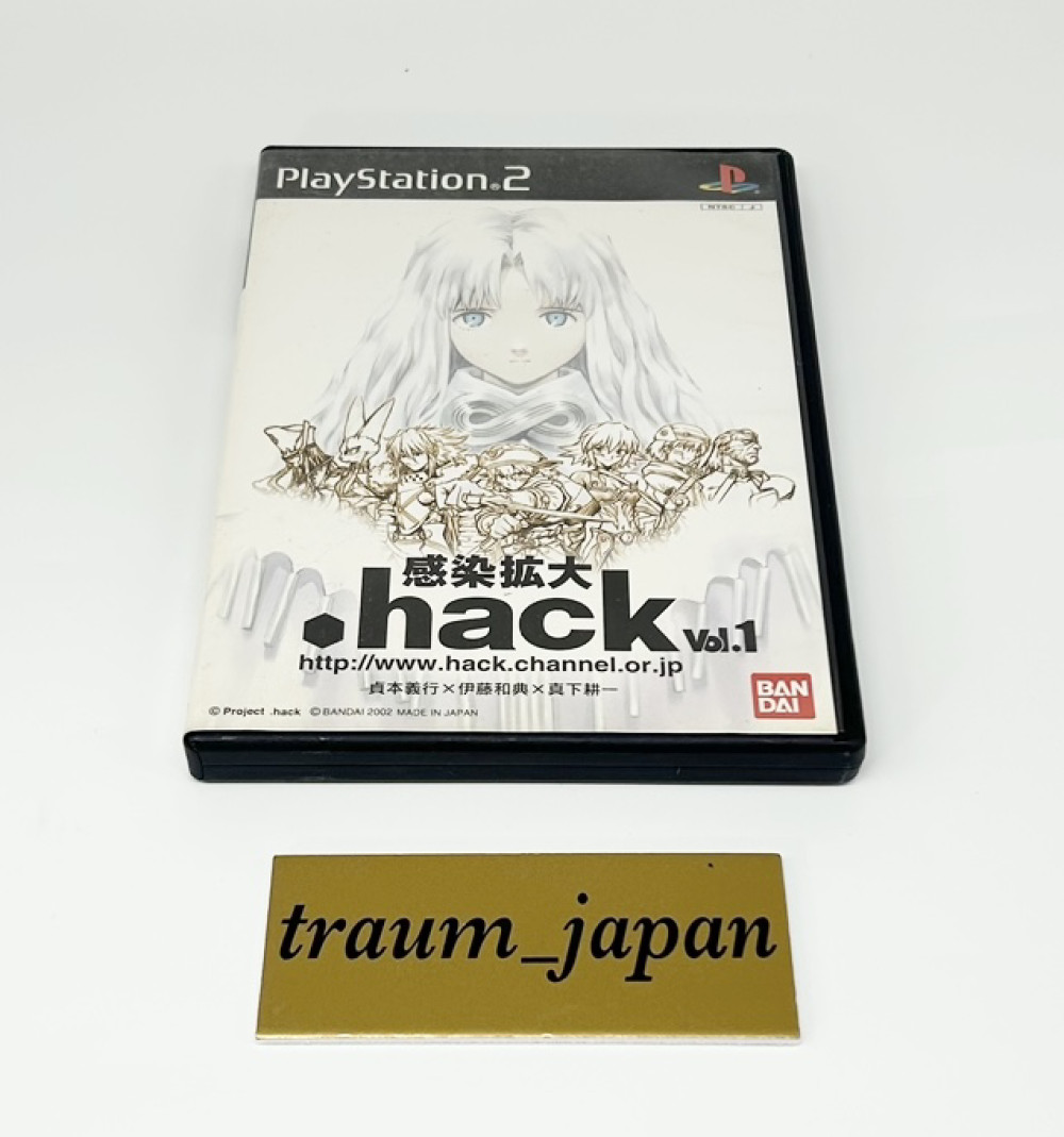 Dot hack .hack 1 2 3 4 & G.U. 1 2 3 Lot 7 set PS2 Playstation2 Japanese Ver Game