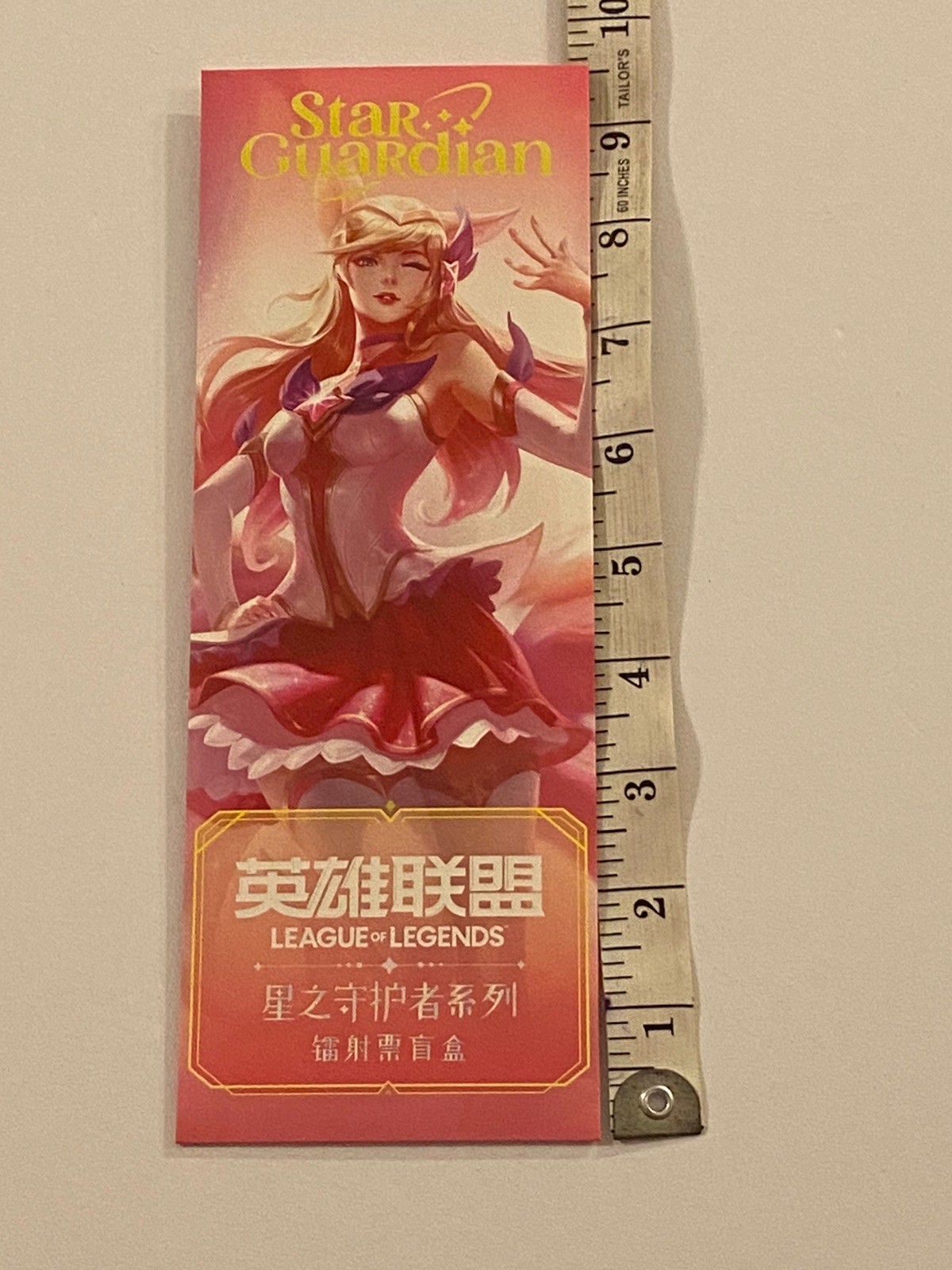 League Of Legends Star Guardian Series Laser Ticket Blind Box