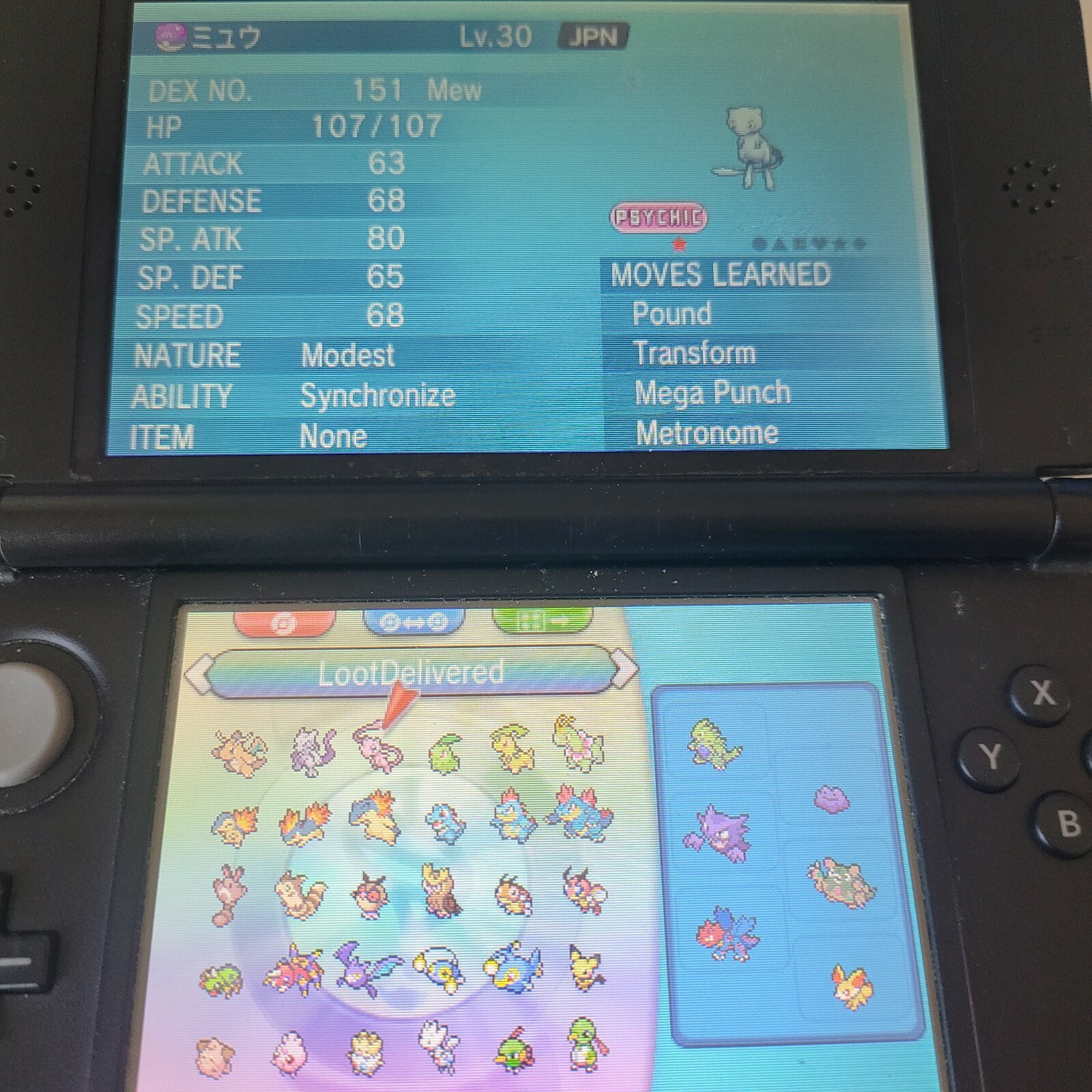 Pokemon X Nintendo 3ds | All 721 Pokemon + Max items