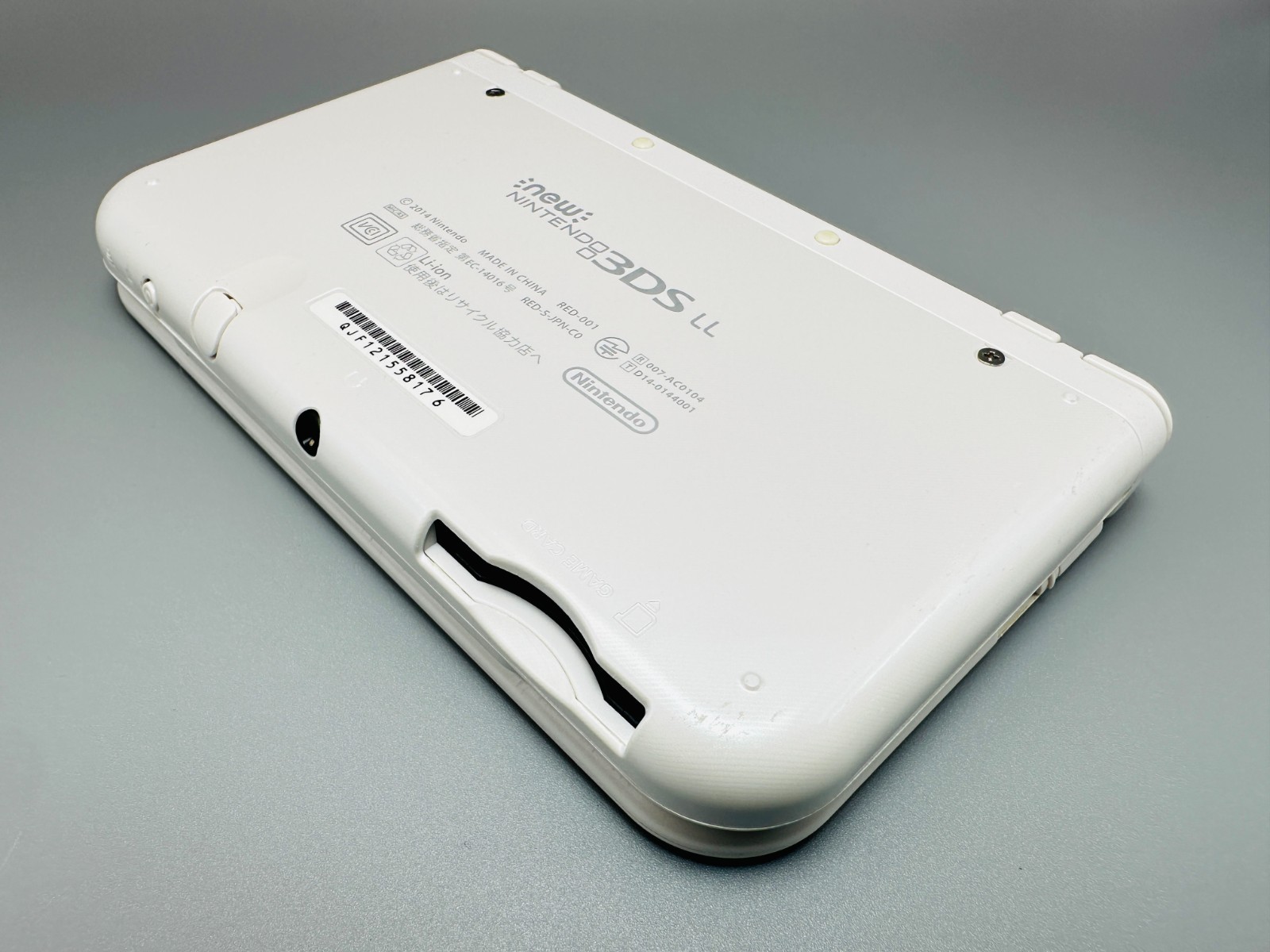 Nintendo New 3DS LL XL | Pearl White | Bottom IPS | 128gb | VG/G Condition