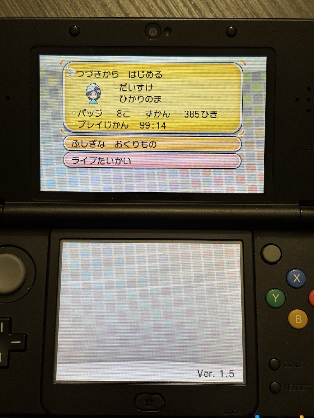 Pokemon X 3DS Japanese Game w/box Authentic & Tested – US Seller