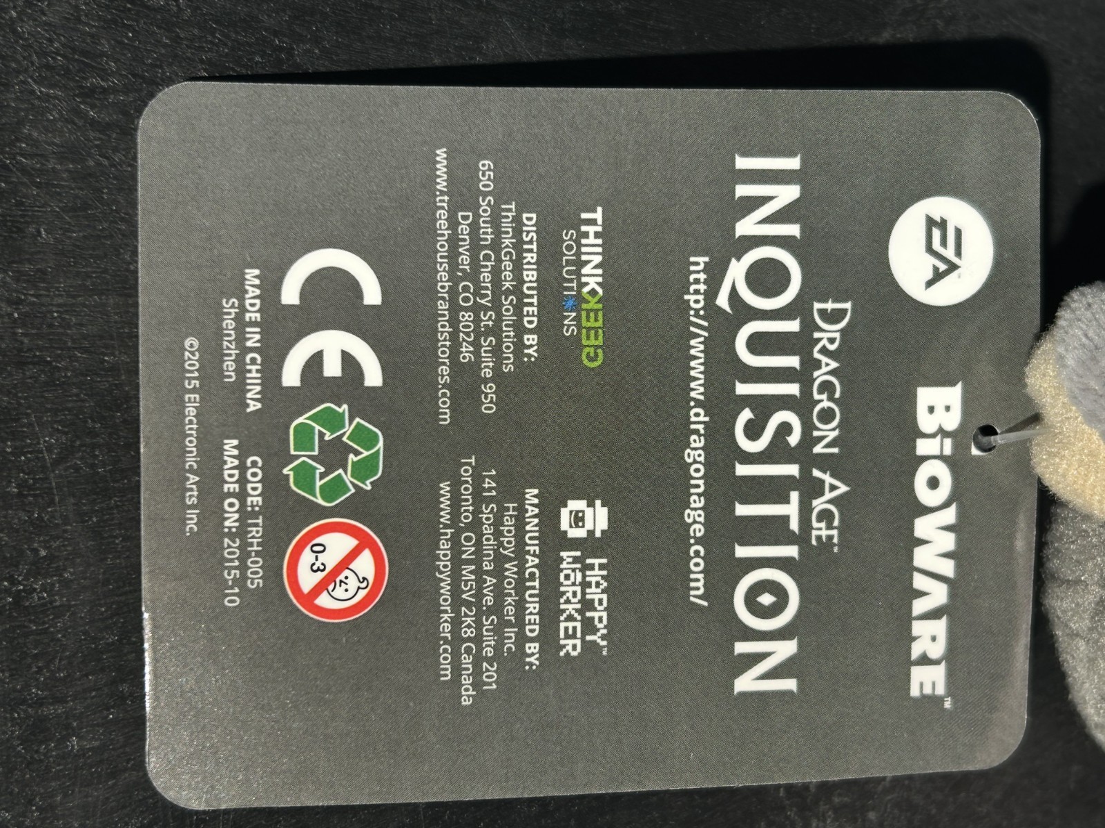 Dragon Age Inquisition 2015 Battle Nug Plush with Tag NEW MAKE OFFER!