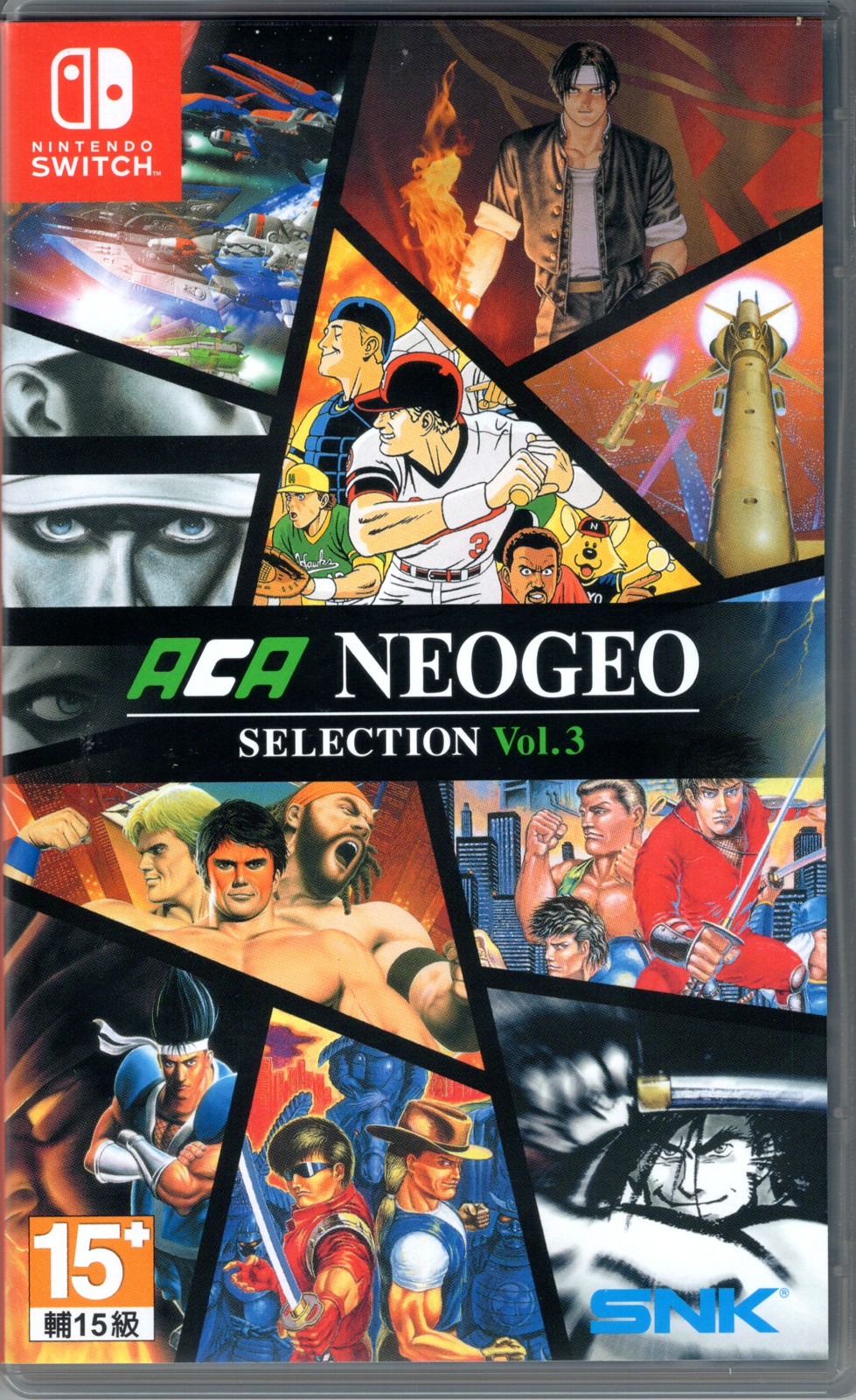 ACA NeoGeo Selection Vol. 3 for Nintendo Switch™