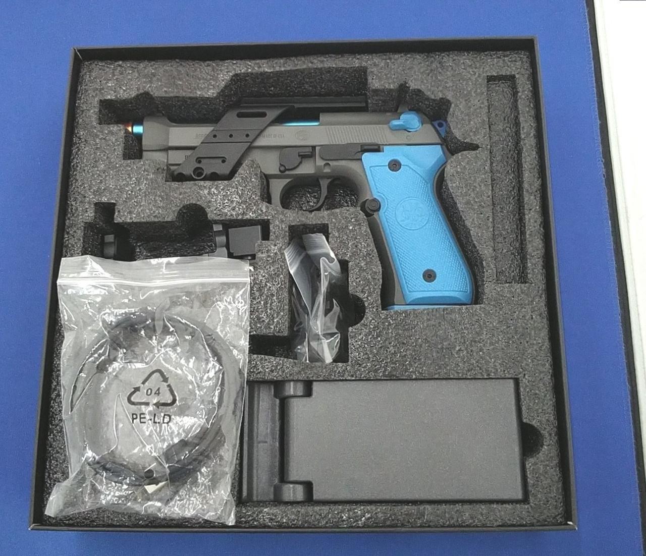 Wonderfitter M9 Indoor Shooting Game Console with BB-Free Real Shooting
