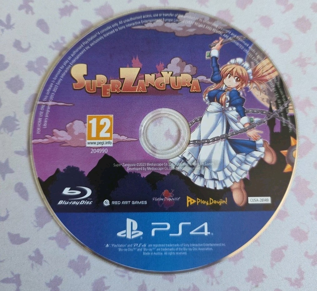 Super Zangyura (PS4) – RARE & Out of Print – SHIPS TODAY!