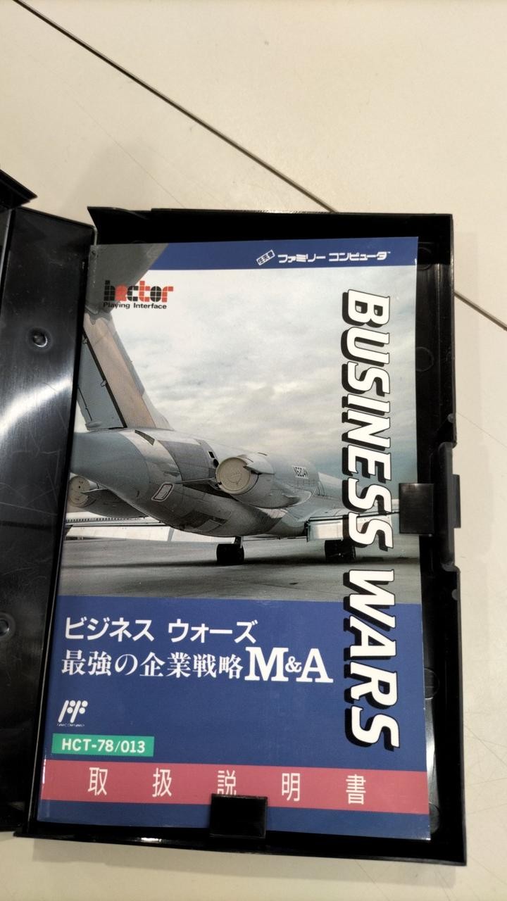 Business Wars M&A Hect Nintendo Famicom NES Japanese Ver.
