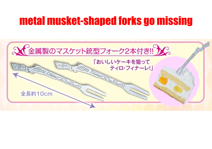 Puella Magi Madoka Magica Cake Topper Figure Mami Tomoe Madoka Kaname 5.2-5.7in
