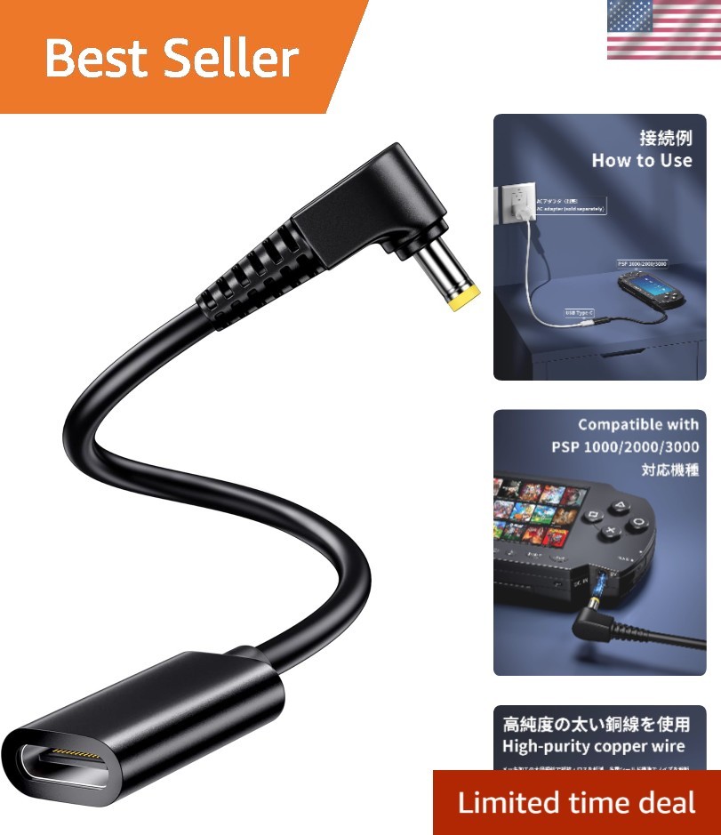 USB-C to PSP Charger Cable, 10Cm Short Cord for PSP 1000, 2000, 3000, USB Type-C