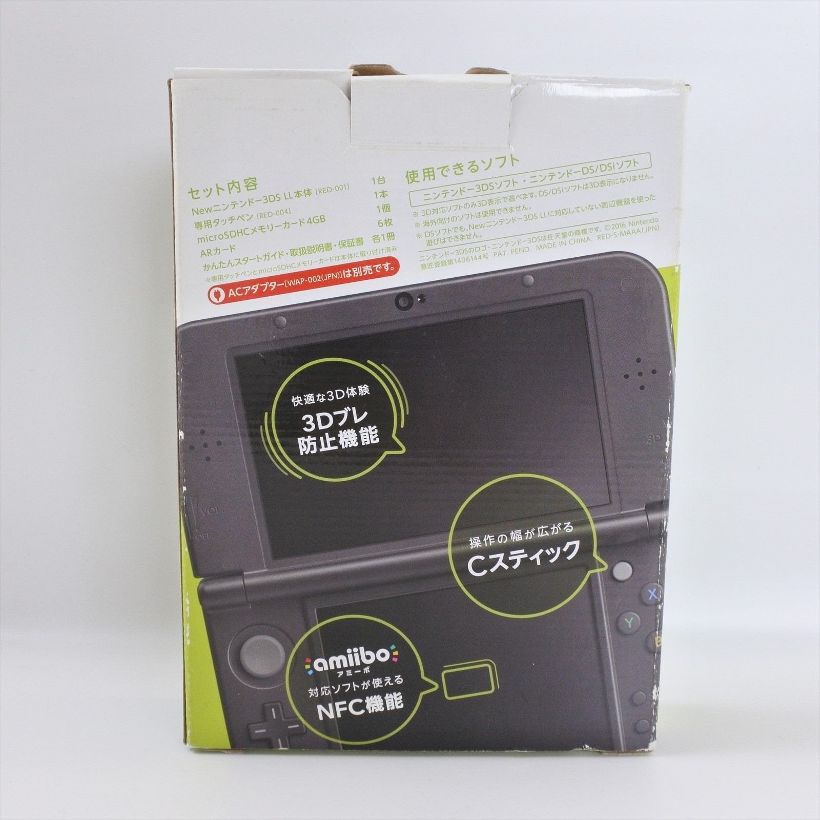 New Nintendo 3DS LL Console RED-001 Boxed NO Touch pen LIME x BLACK 2184 n3ds