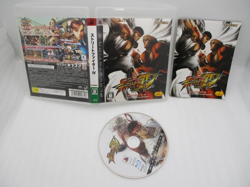 PS3 Street Fighter 4 IV, VAMPIRE RESURRECTION & MARVEL vs Capcom 3 7games Japan