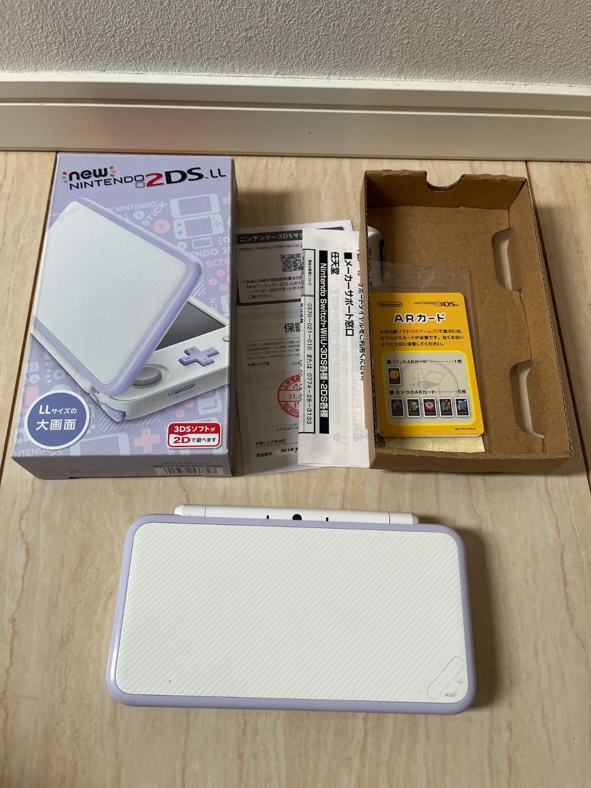 [ Excellent ] NINTENDO NEW 2DS XL LL White Lavender Game Console Japan BOX T014