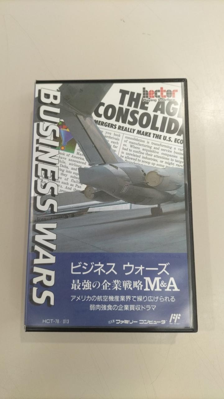 Business Wars M&A Hect Nintendo Famicom NES Japanese Ver.