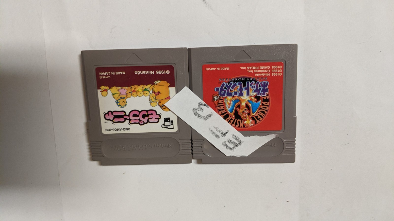Nintendo Game Boy Japanese Lot of 2 – Pokemon Red & Mogura Nya – EFcx13