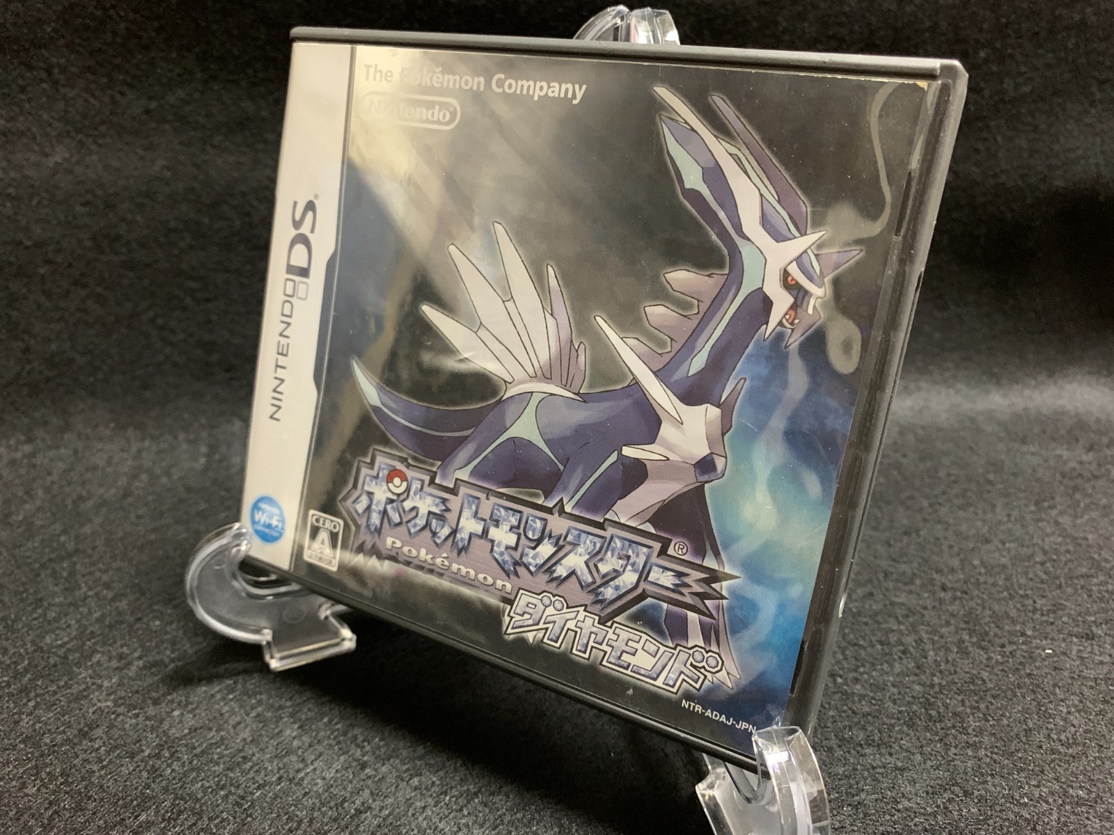 Pokemon Diamond DS Nintendo CIB Tested Complete Authentic NTSC-J Japan