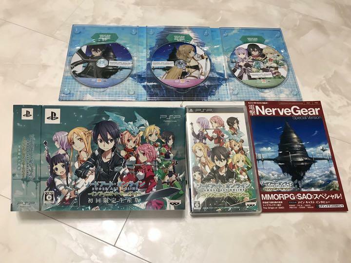 PSP Sword Art Online: Infinity Moment First Limited Edition Sony Japan import