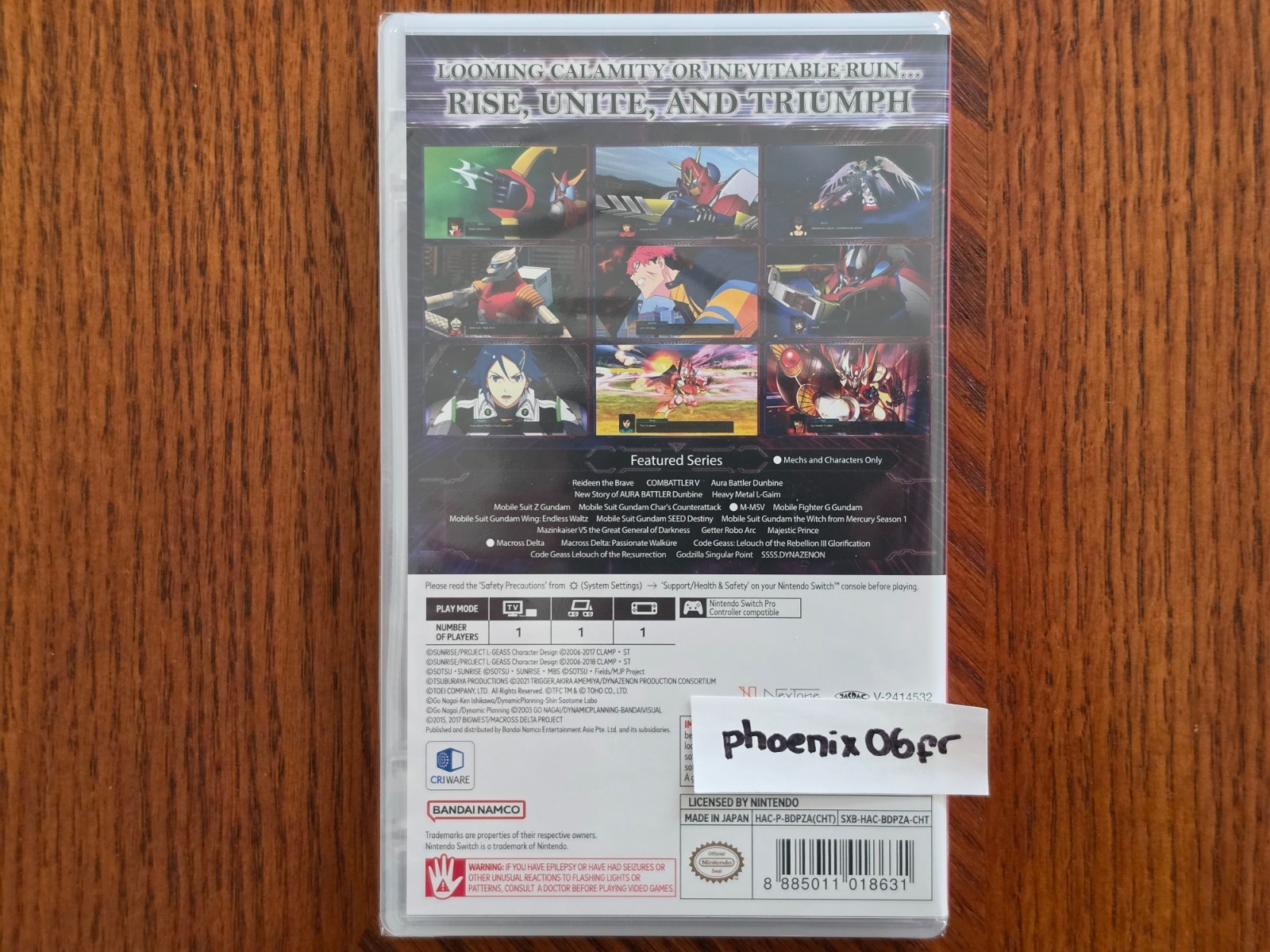Brand New! Super Robot Wars Y Asia Import ADV (Nintendo Switch) Factory Sealed!