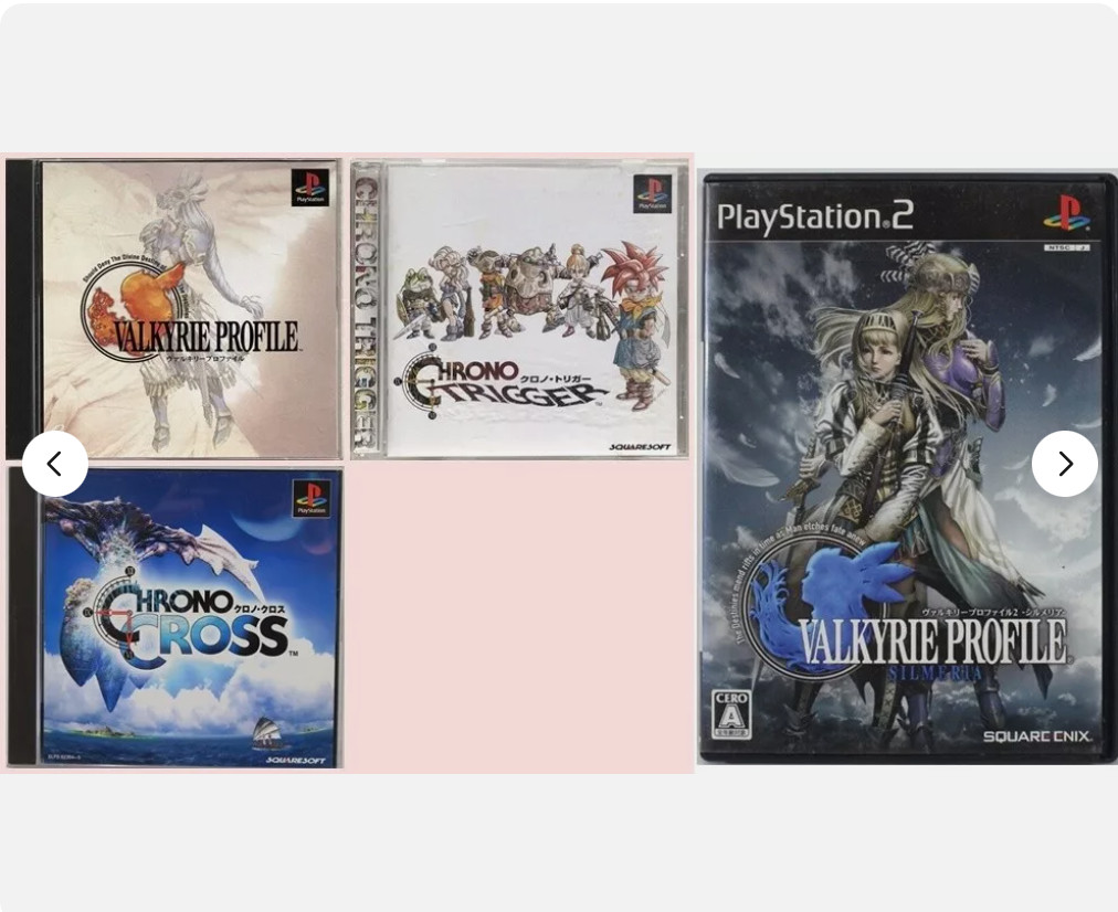 Chrono Trigger Cross Valkyrie Profile Set PlayStation PS1 PS2 Square Enix